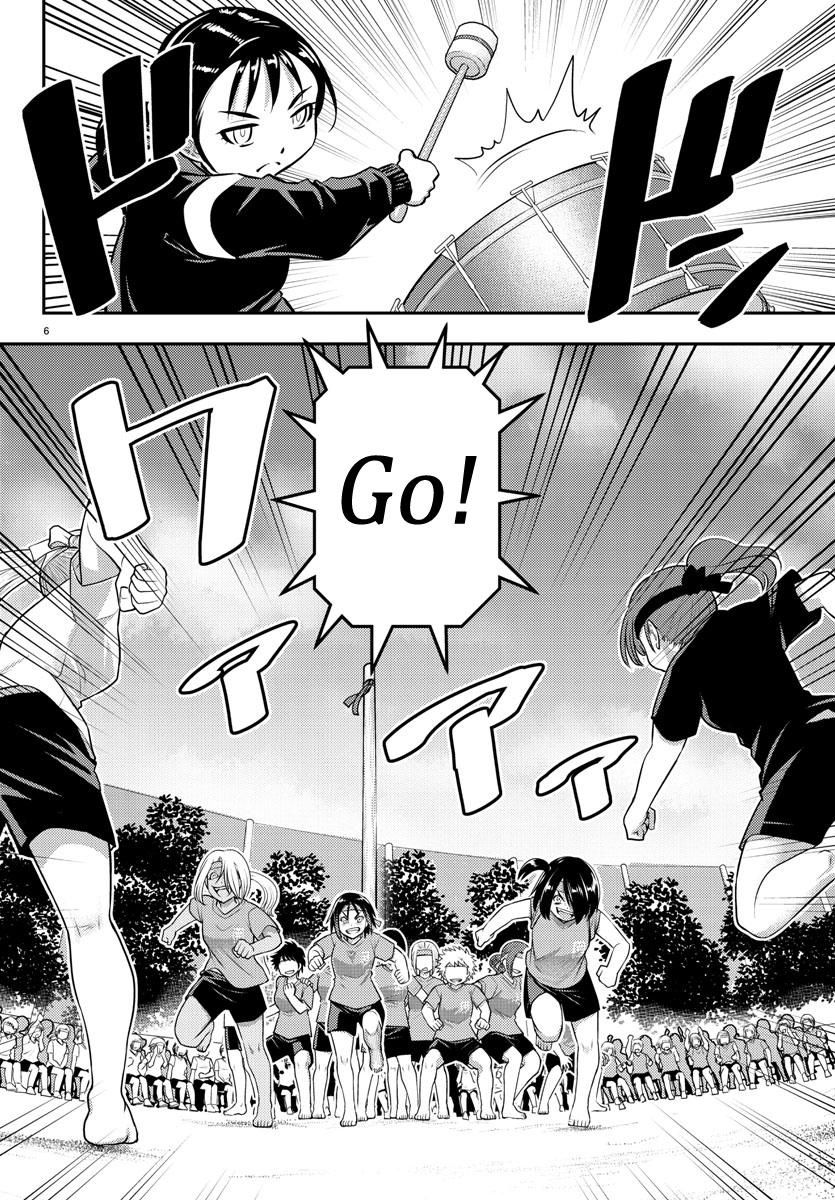 Yankee JK KuzuHana-chan Chapter 47 8