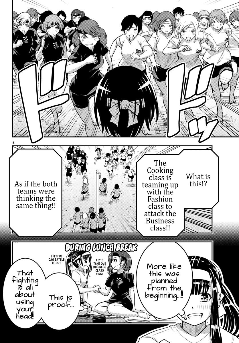 Yankee JK KuzuHana-chan Chapter 47 10