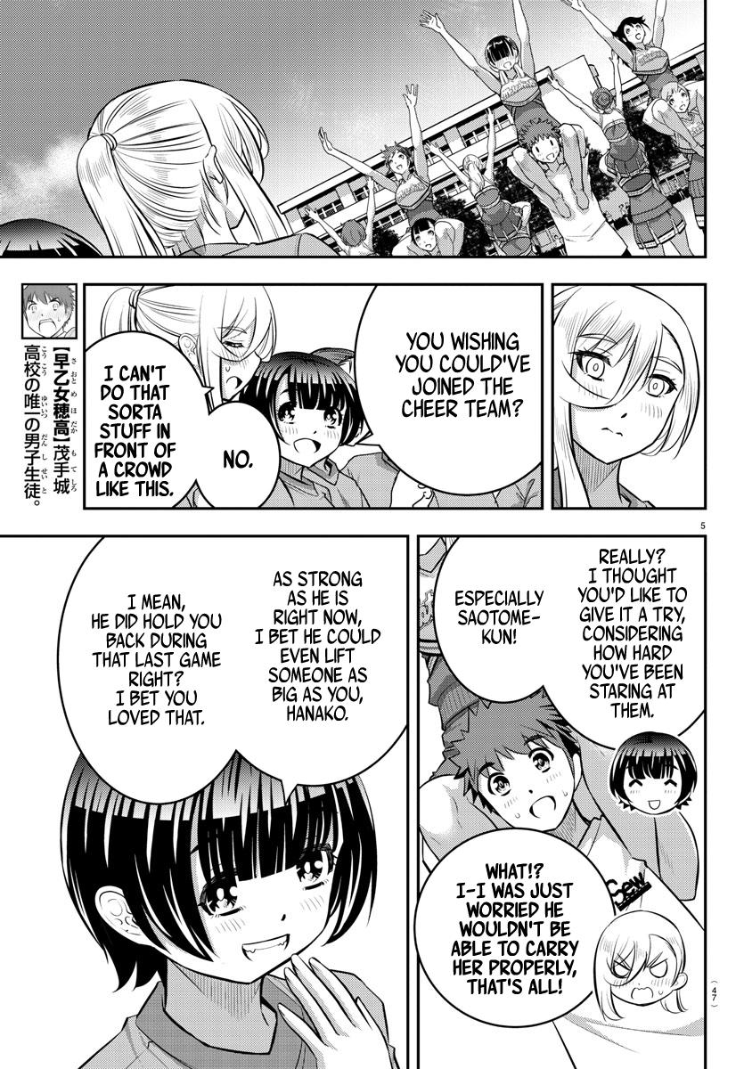 Yankee JK KuzuHana-chan Chapter 49 6