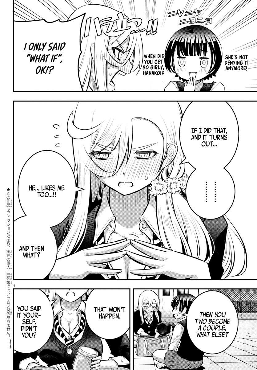 Yankee JK KuzuHana-chan Chapter 51 5