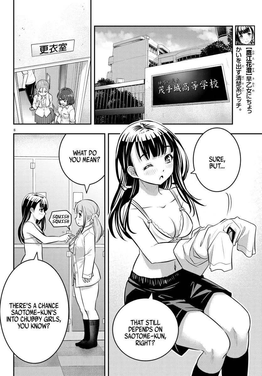 Yankee JK KuzuHana-chan Chapter 55 7