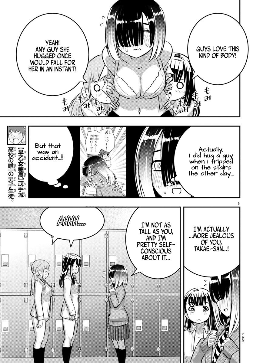 Yankee JK KuzuHana-chan Chapter 55 10
