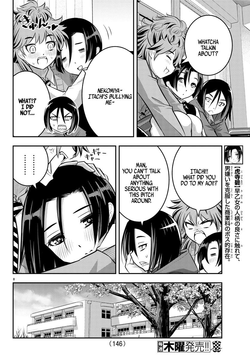 Yankee JK KuzuHana-chan Chapter 56 10