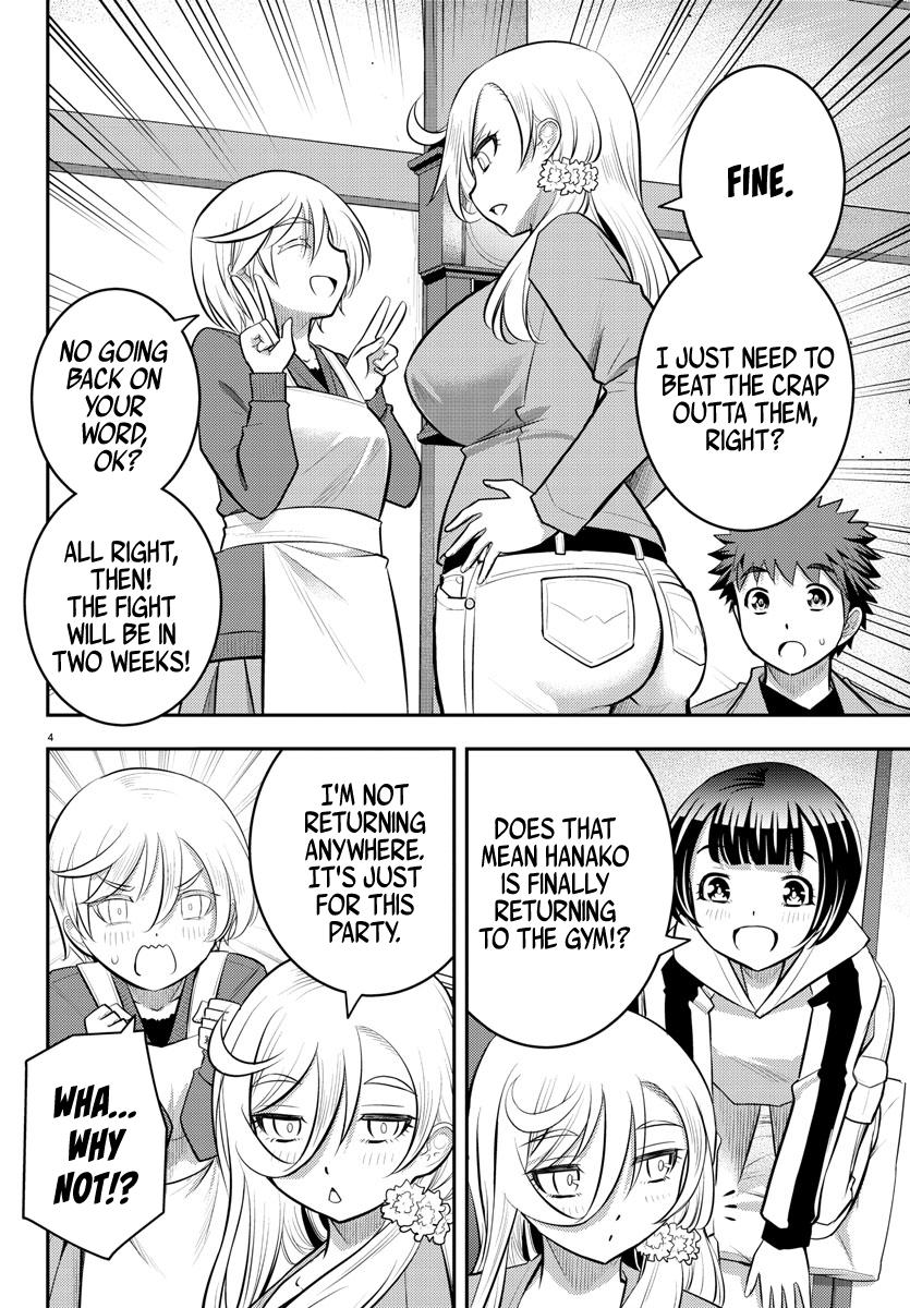 Yankee JK KuzuHana-chan Chapter 59 5