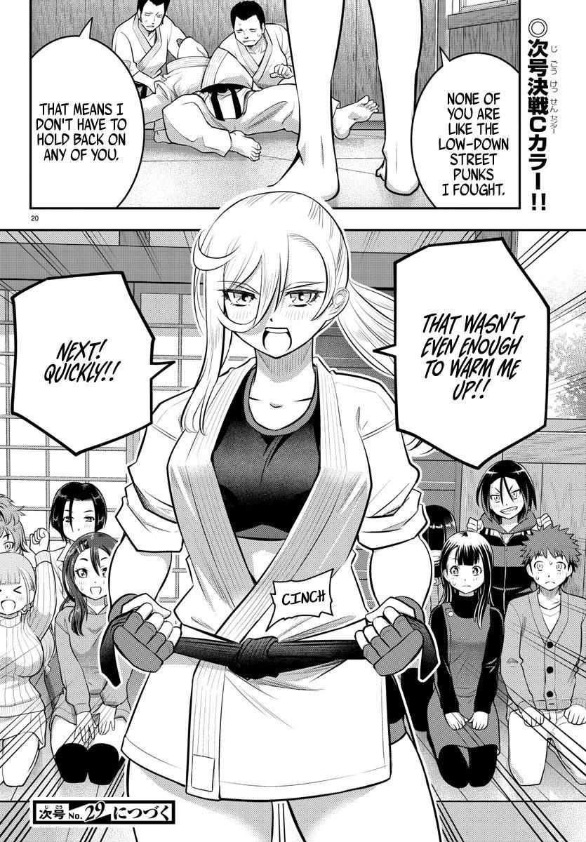 Yankee JK KuzuHana-chan Chapter 60 20