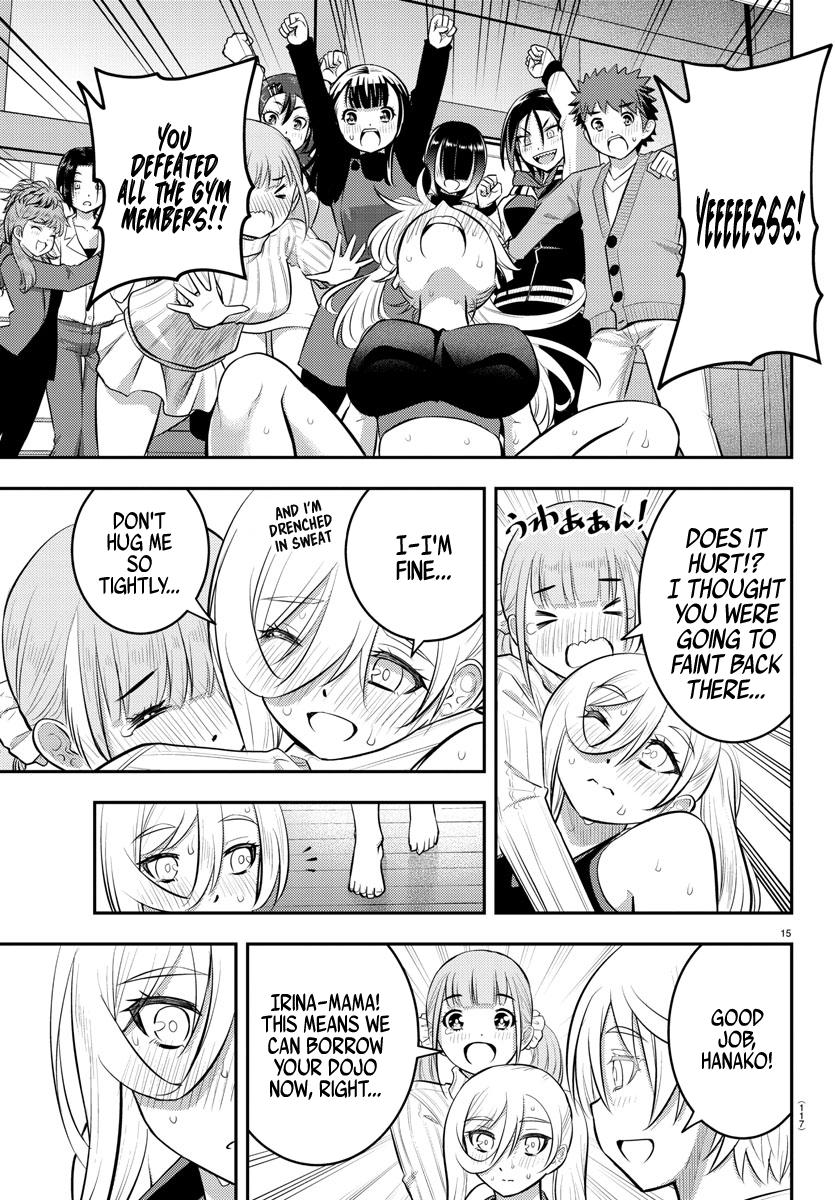 Yankee JK KuzuHana-chan Chapter 61 17
