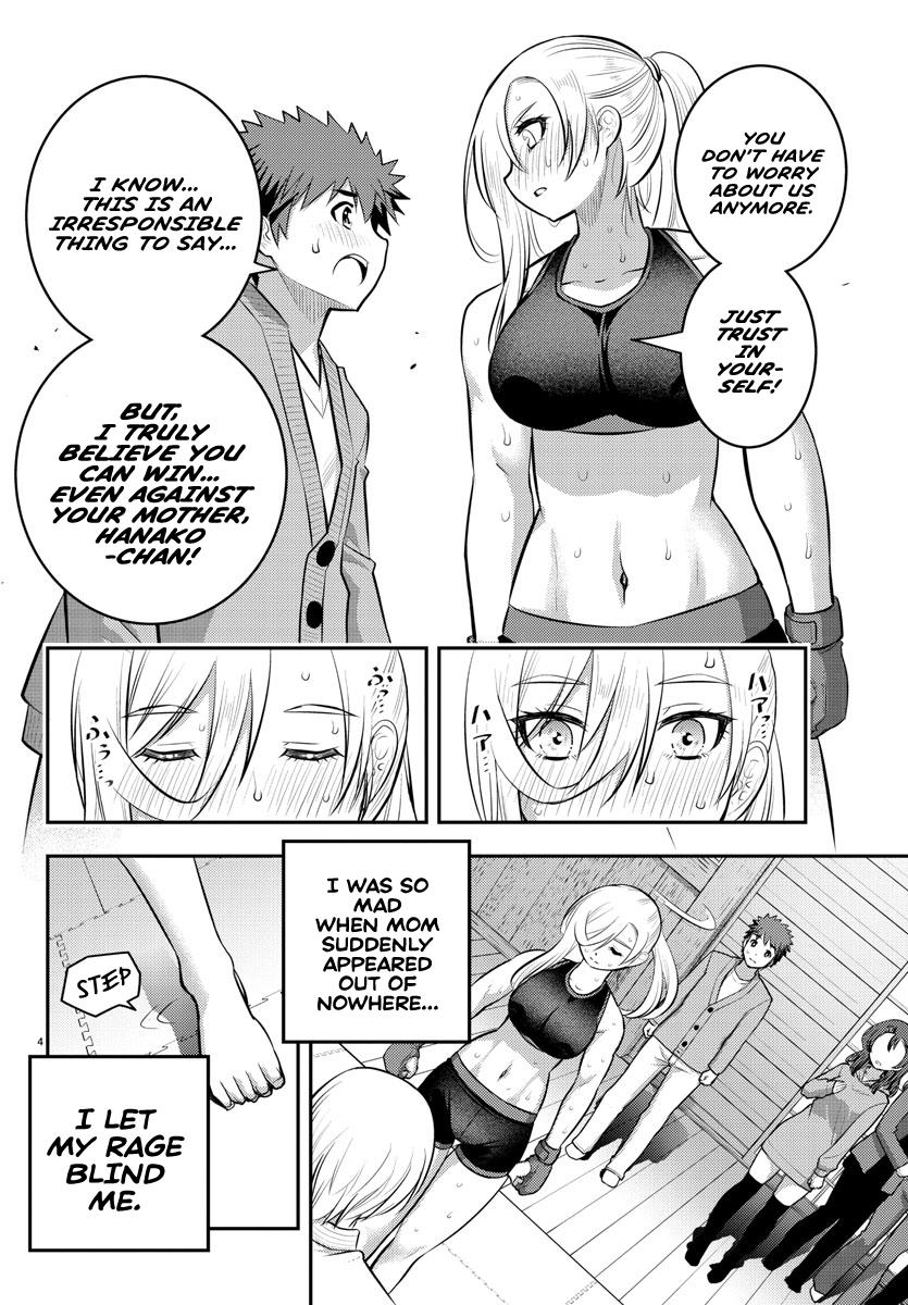 Yankee JK KuzuHana-chan Chapter 62 6