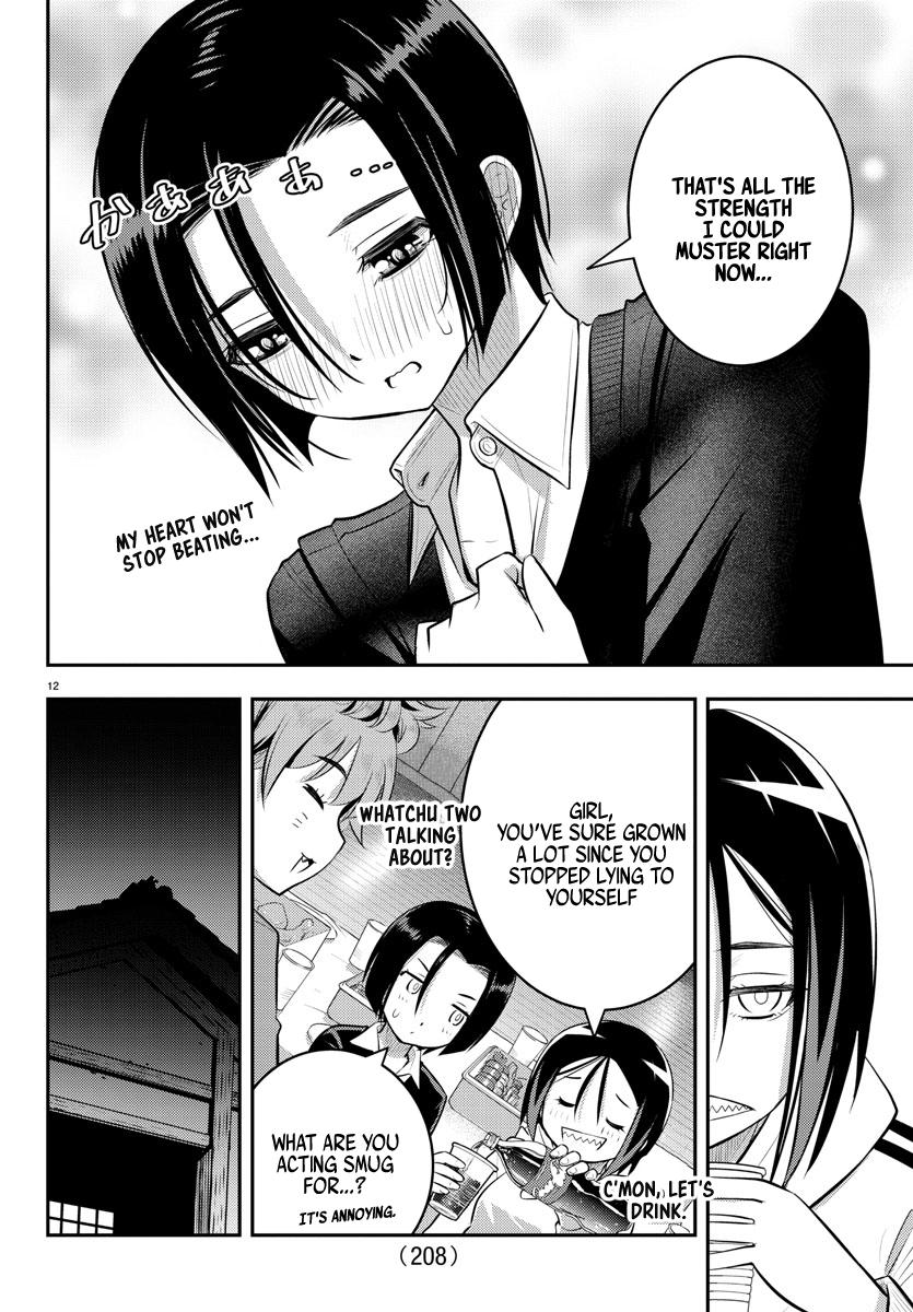 Yankee JK KuzuHana-chan Chapter 64 13