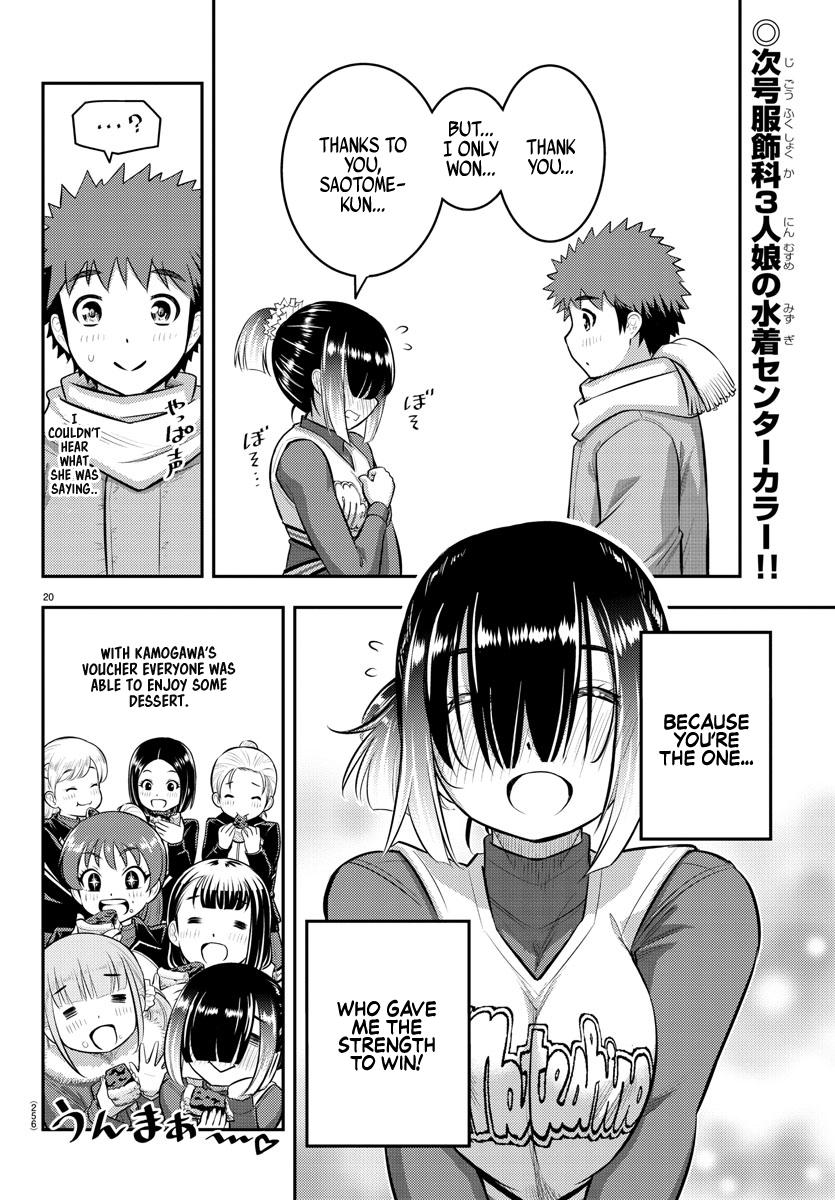 Yankee JK KuzuHana-chan Chapter 69 21