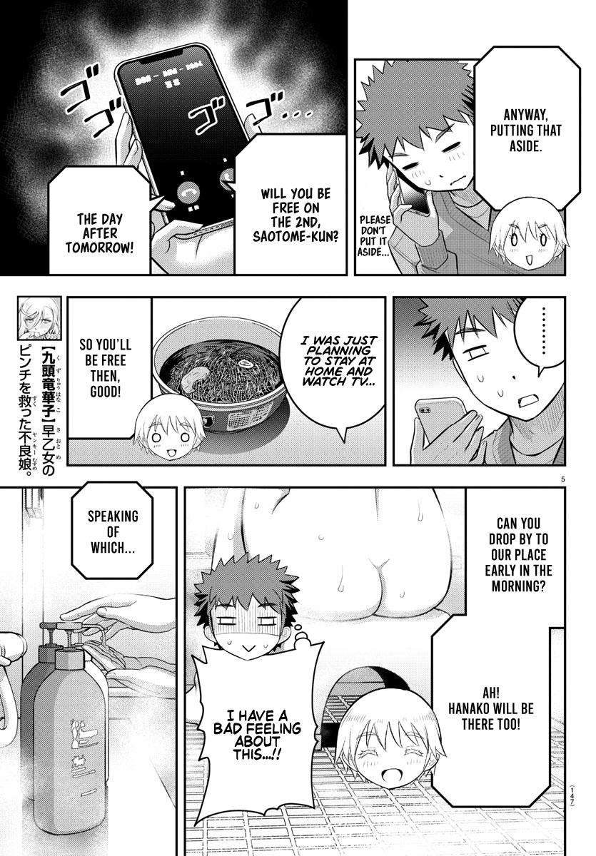 Yankee JK KuzuHana-chan Chapter 70 7