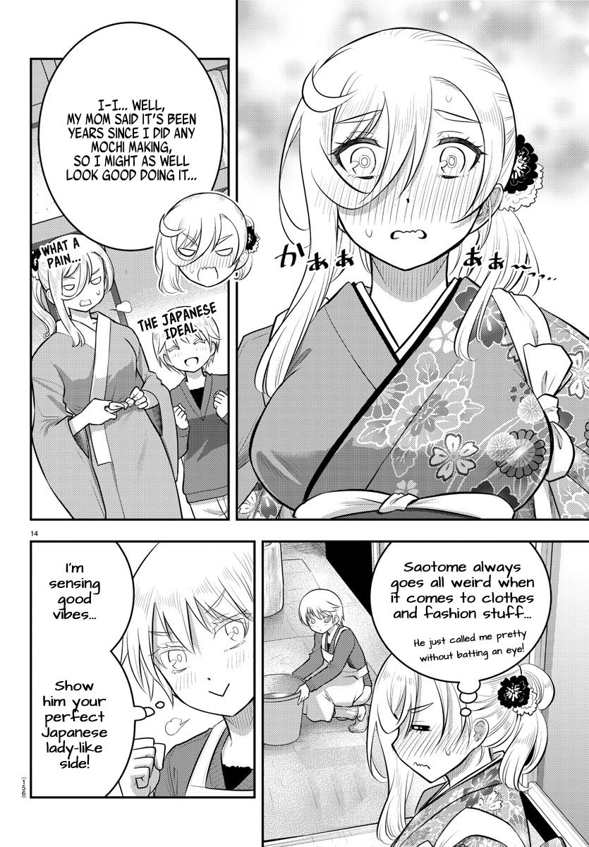 Yankee JK KuzuHana-chan Chapter 70 16