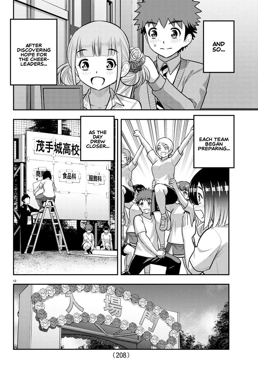 Yankee JK KuzuHana-chan Chapter 230 12