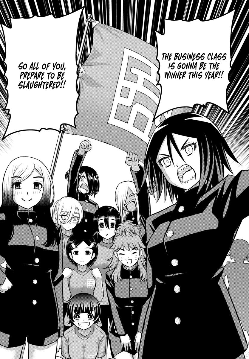 Yankee JK KuzuHana-chan Chapter 230 16