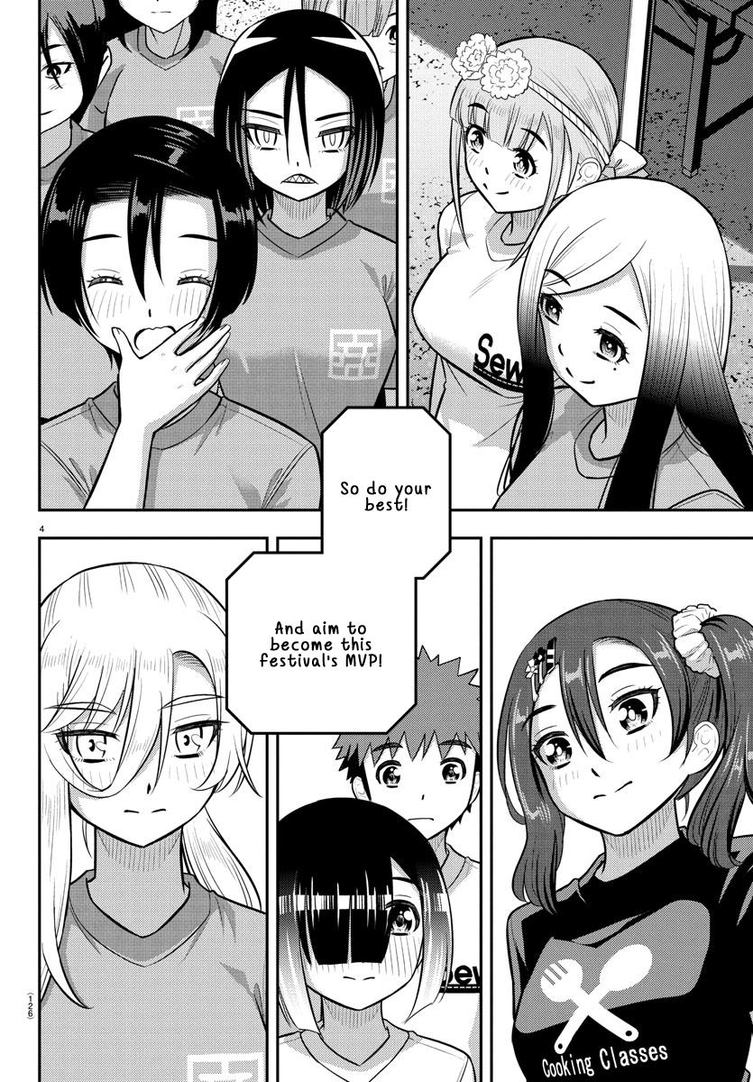 Yankee JK KuzuHana-chan Chapter 231 4