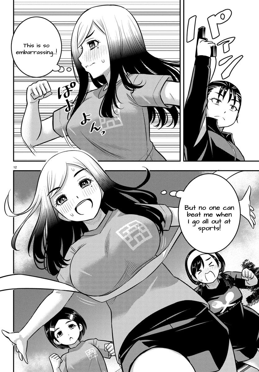 Yankee JK KuzuHana-chan Chapter 231 12