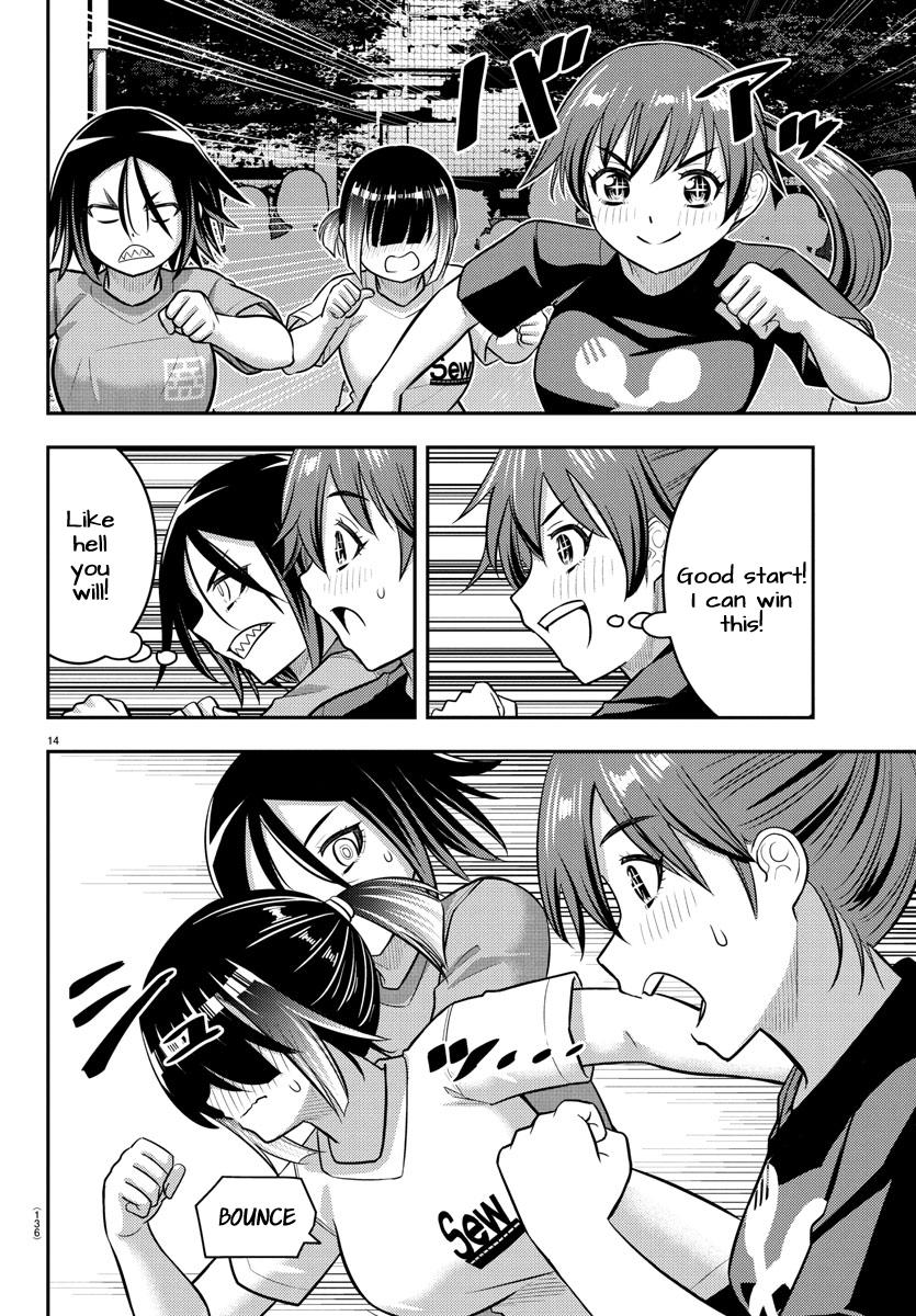 Yankee JK KuzuHana-chan Chapter 231 14