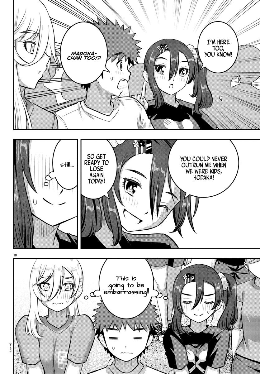Yankee JK KuzuHana-chan Chapter 231 18
