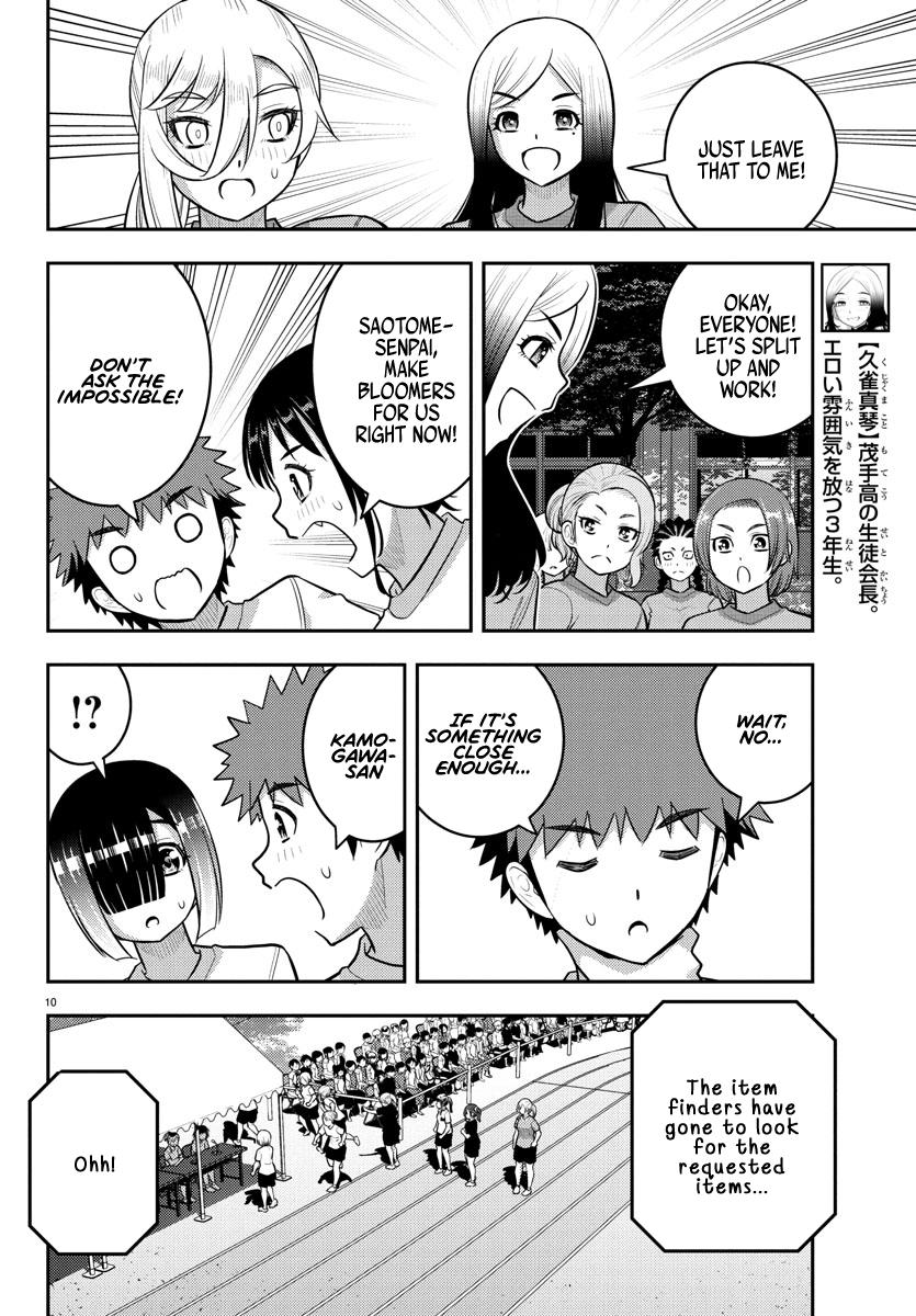 Yankee JK KuzuHana-chan Chapter 233 10