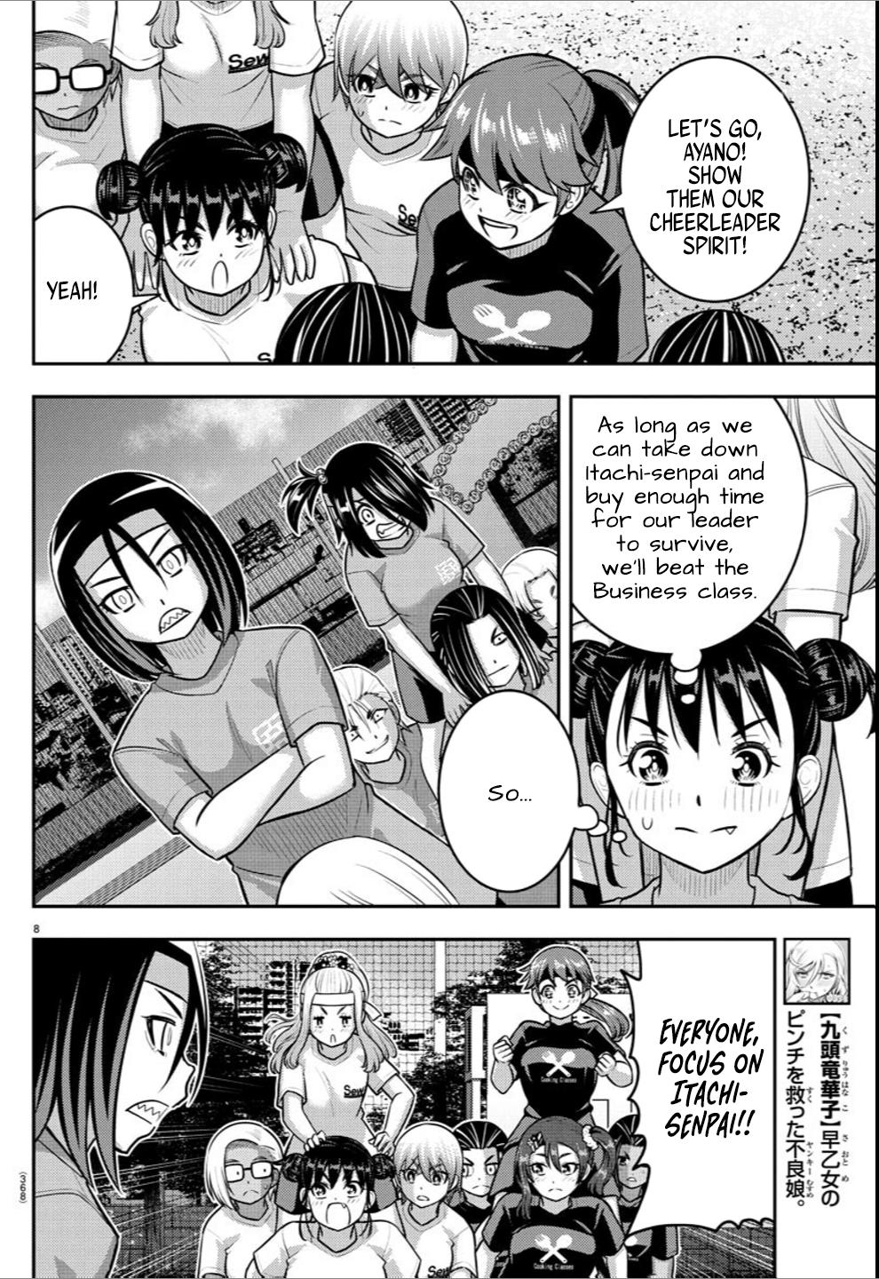 Yankee JK KuzuHana-chan Chapter 236 8