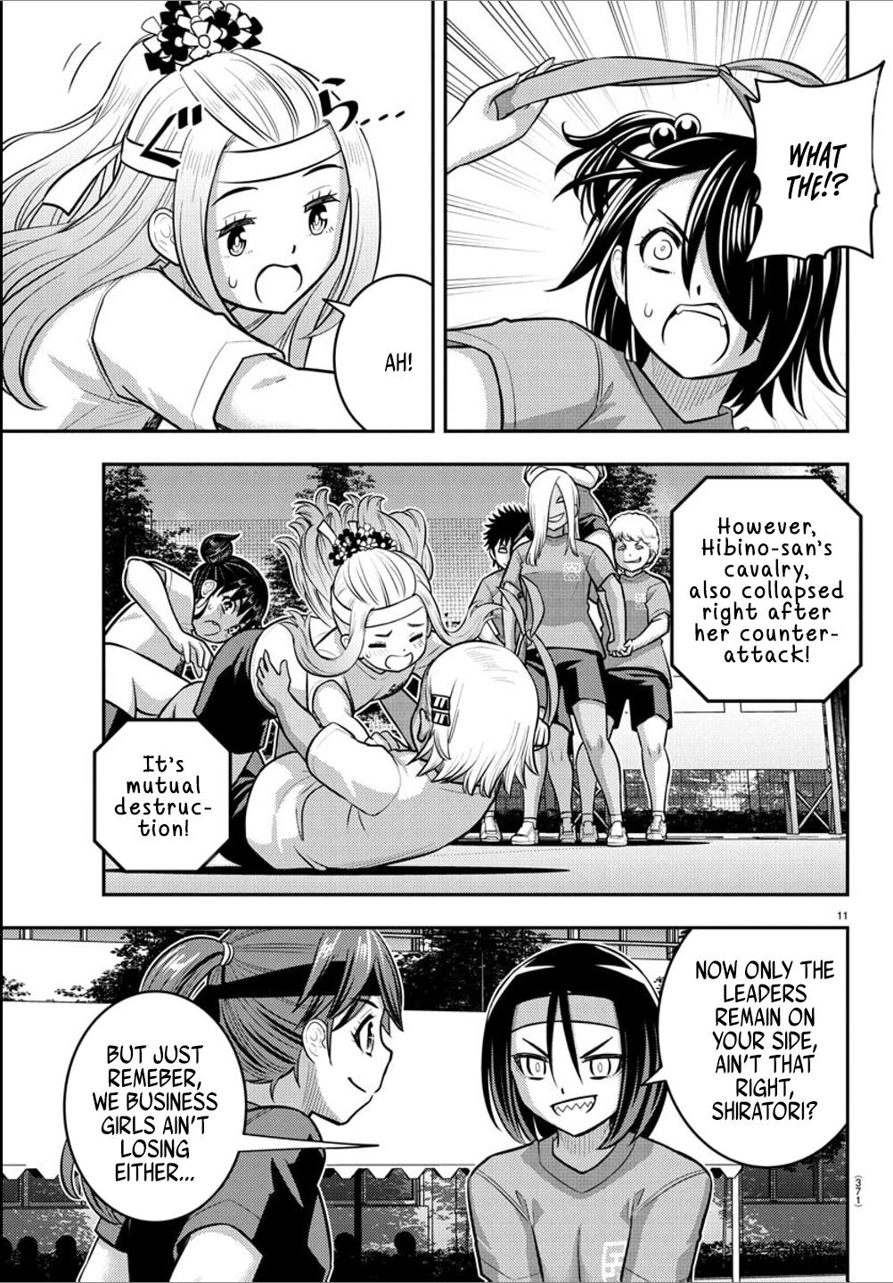 Yankee JK KuzuHana-chan Chapter 236 11