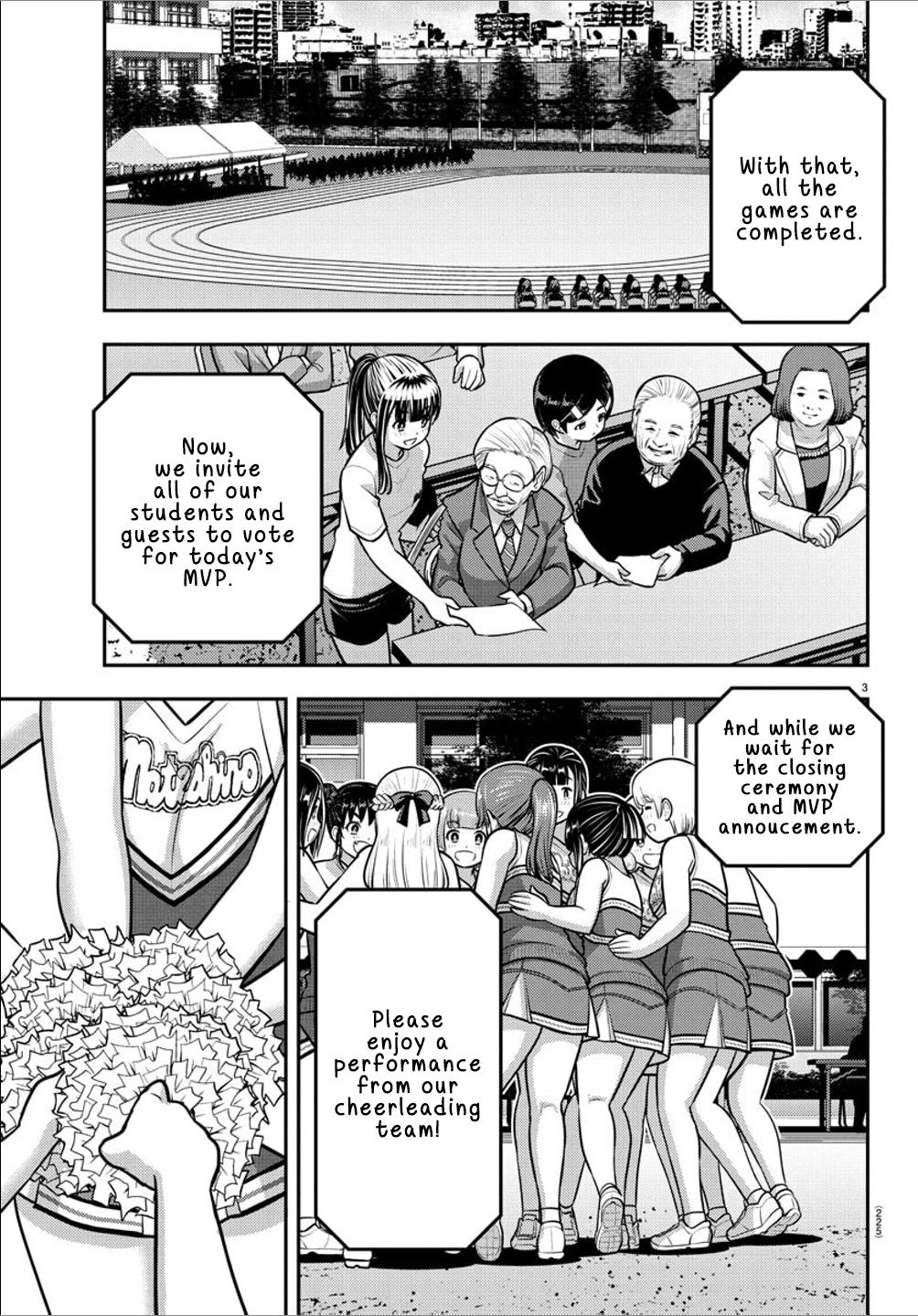 Yankee JK KuzuHana-chan Chapter 237 3