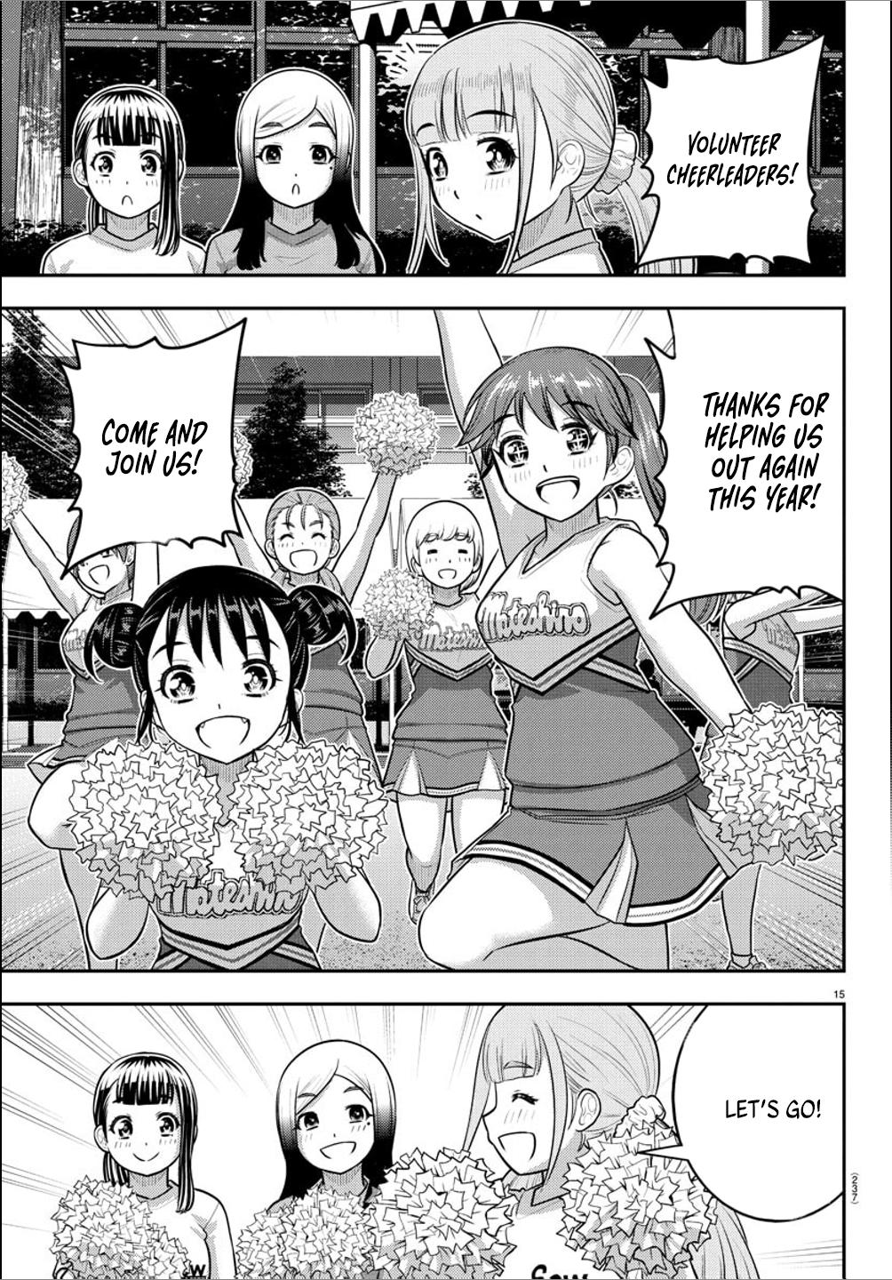 Yankee JK KuzuHana-chan Chapter 237 15