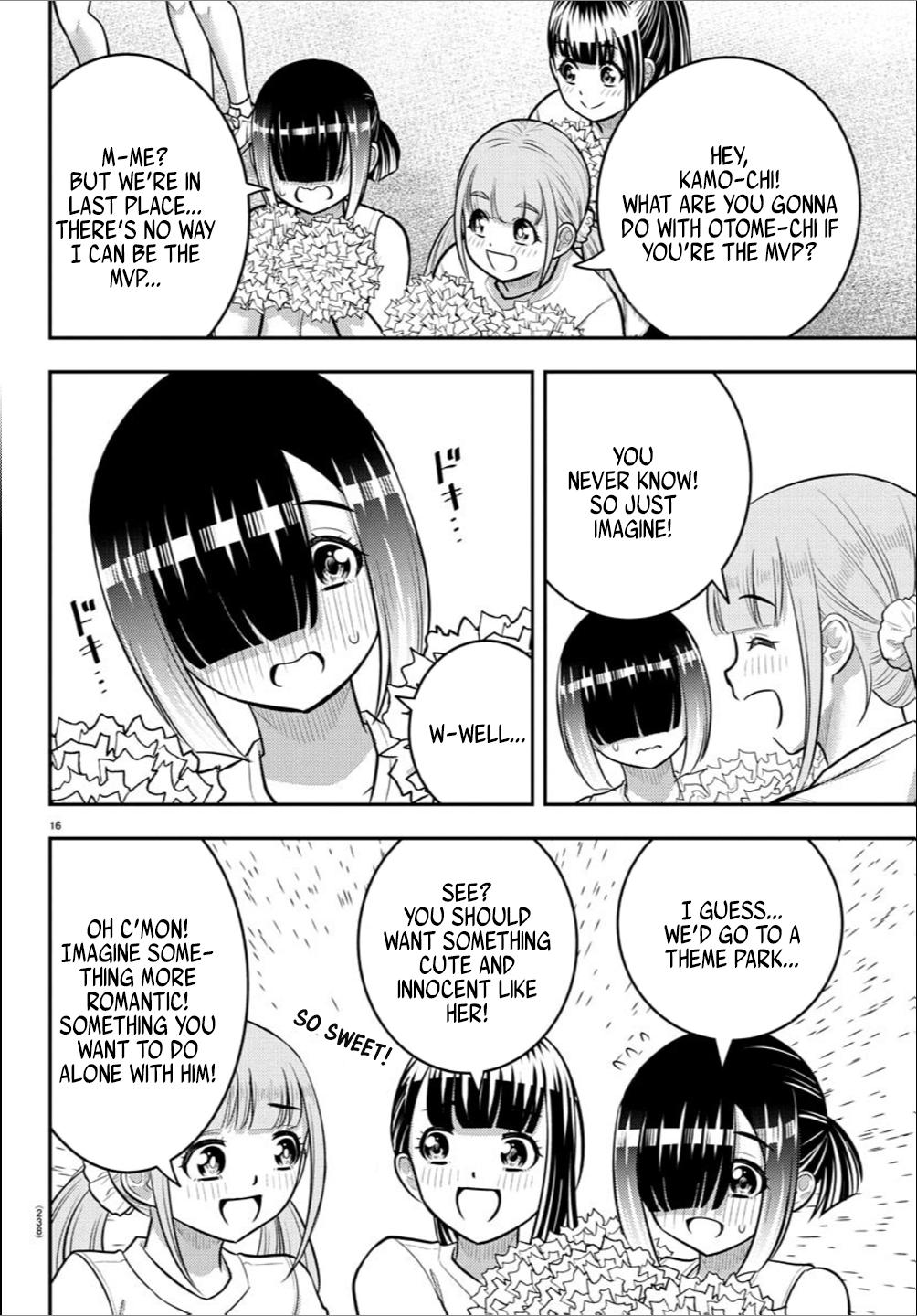 Yankee JK KuzuHana-chan Chapter 237 16