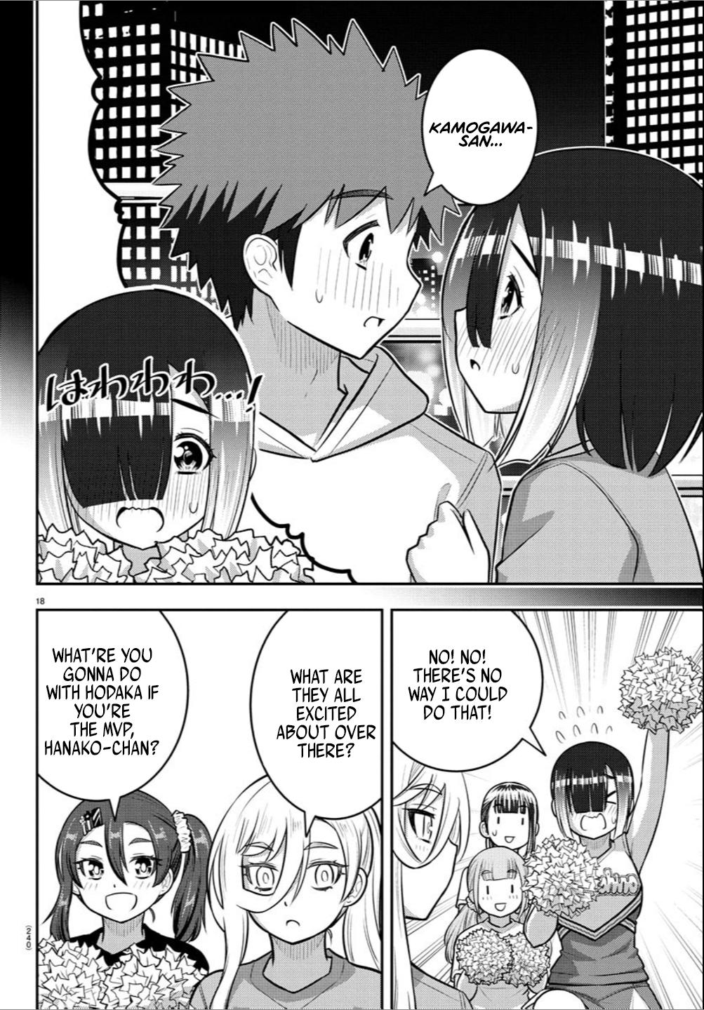 Yankee JK KuzuHana-chan Chapter 237 18