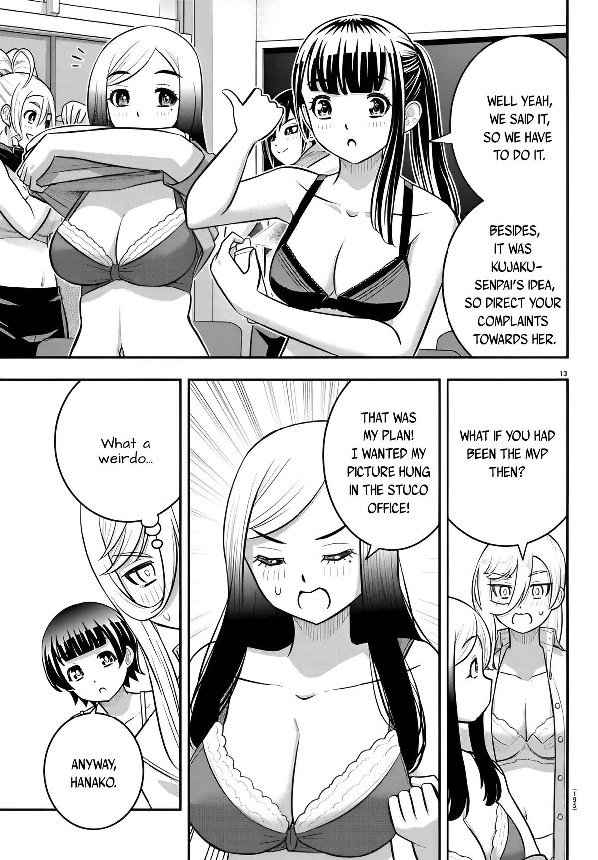 Yankee JK KuzuHana-chan Chapter 238 13