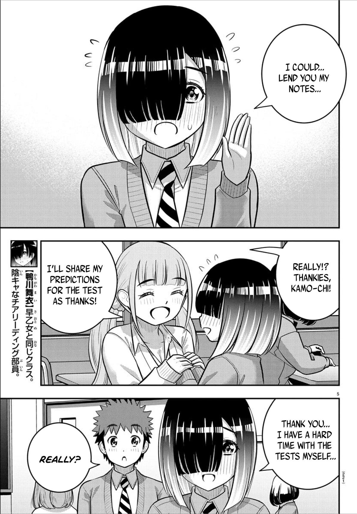 Yankee JK KuzuHana-chan Chapter 241 5