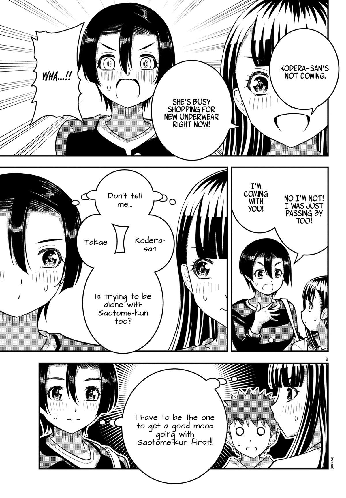 Yankee JK KuzuHana-chan Chapter 246 9