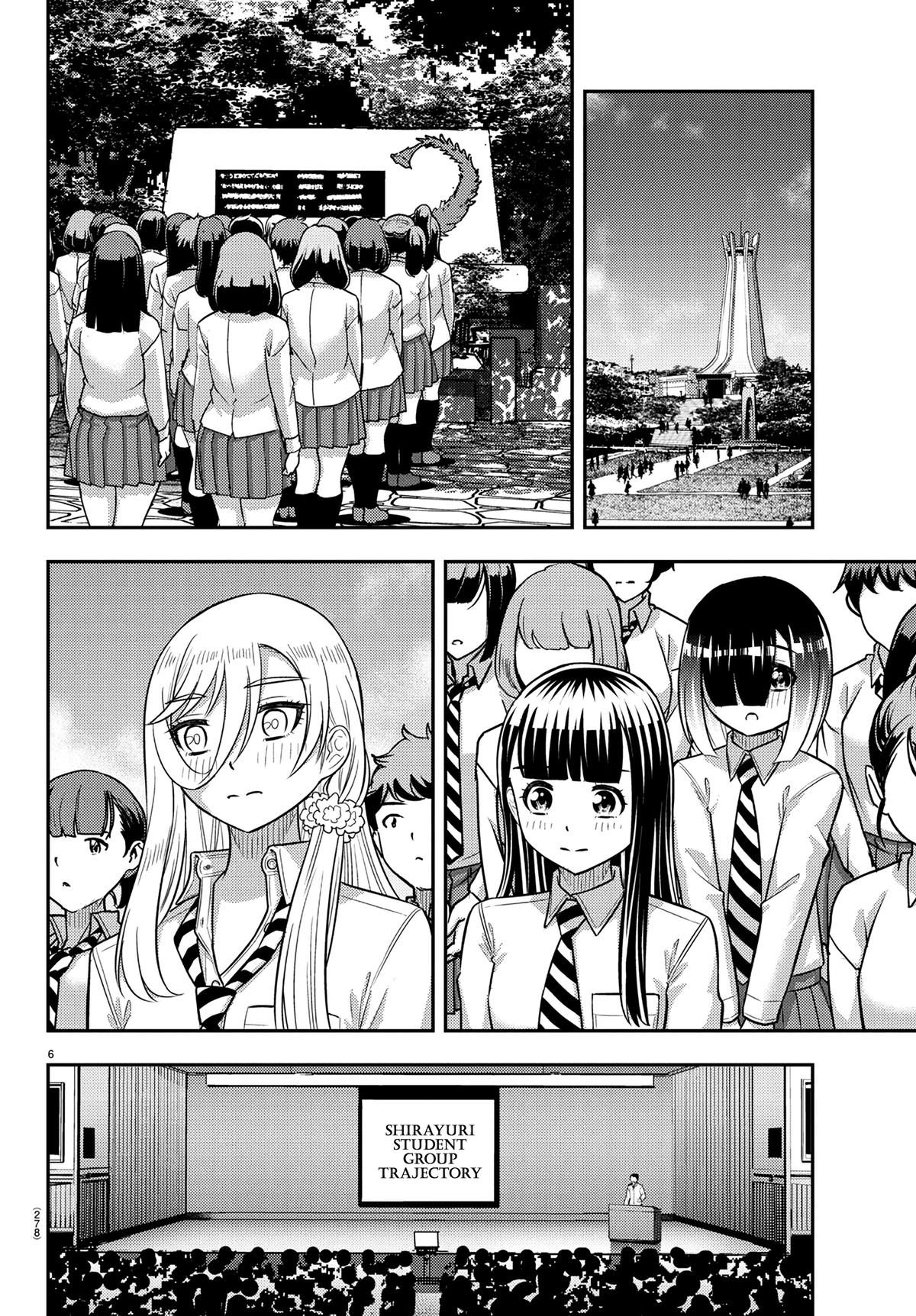 Yankee JK KuzuHana-chan Chapter 250 5