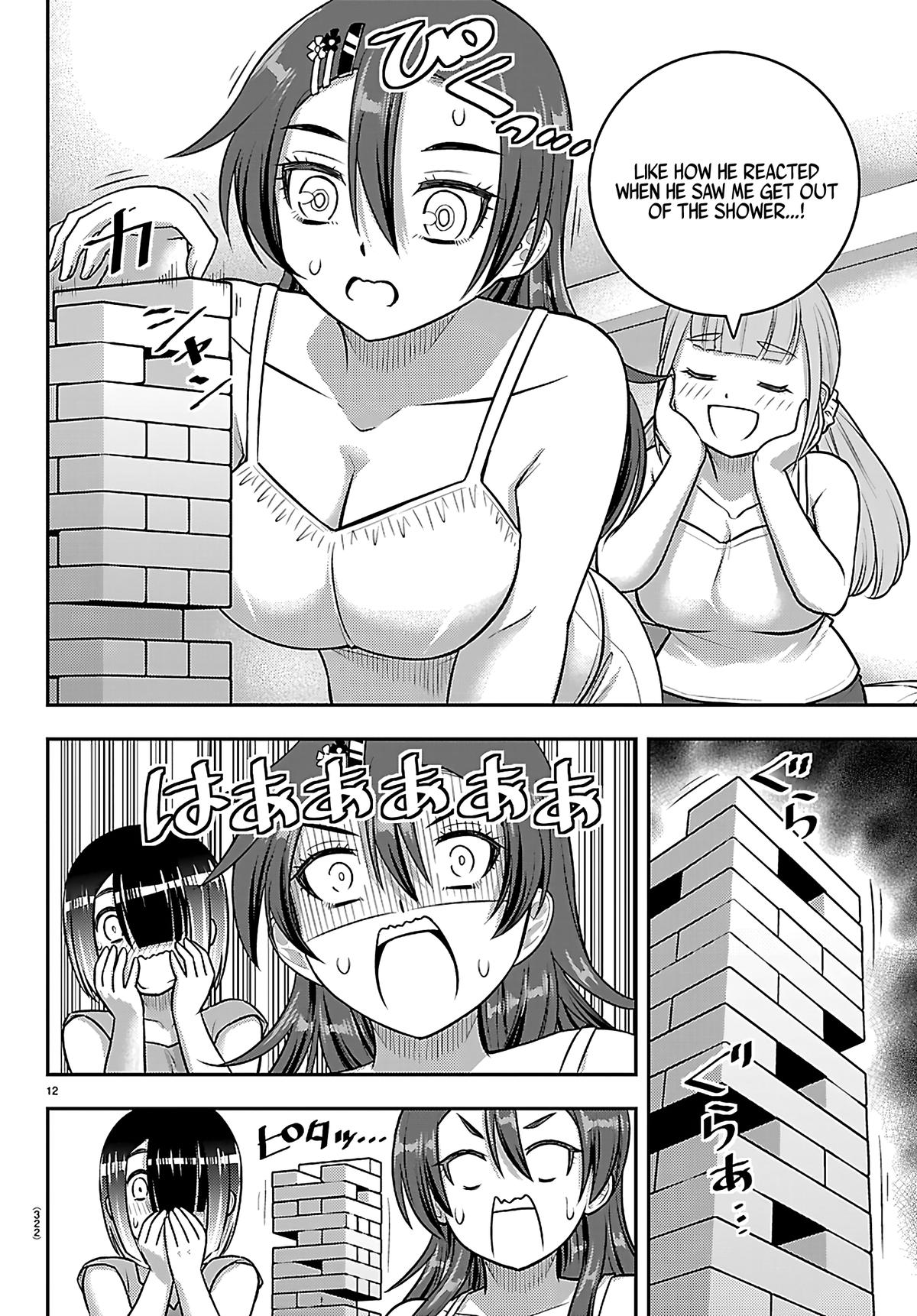 Yankee JK KuzuHana-chan Chapter 253 12
