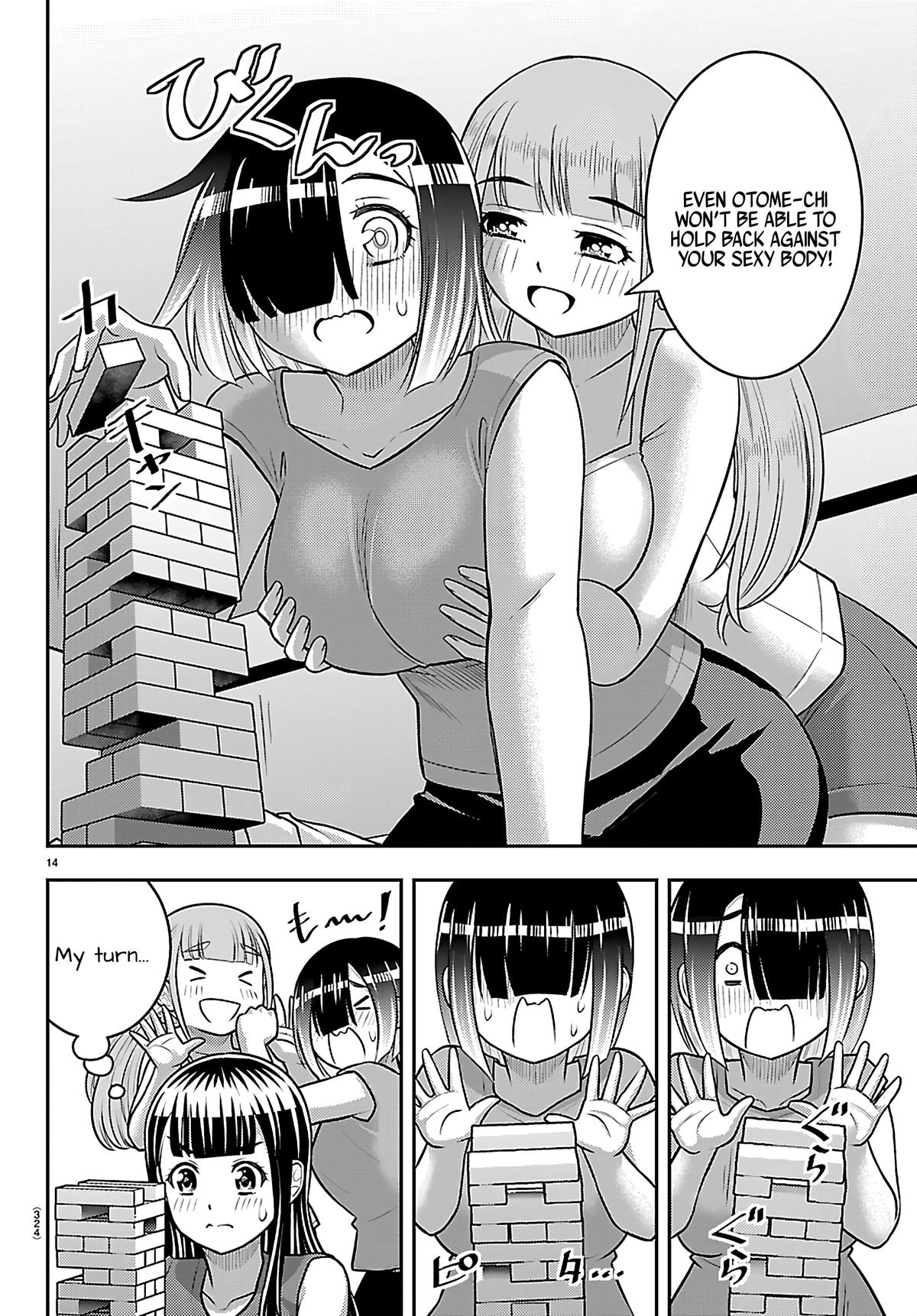 Yankee JK KuzuHana-chan Chapter 253 14