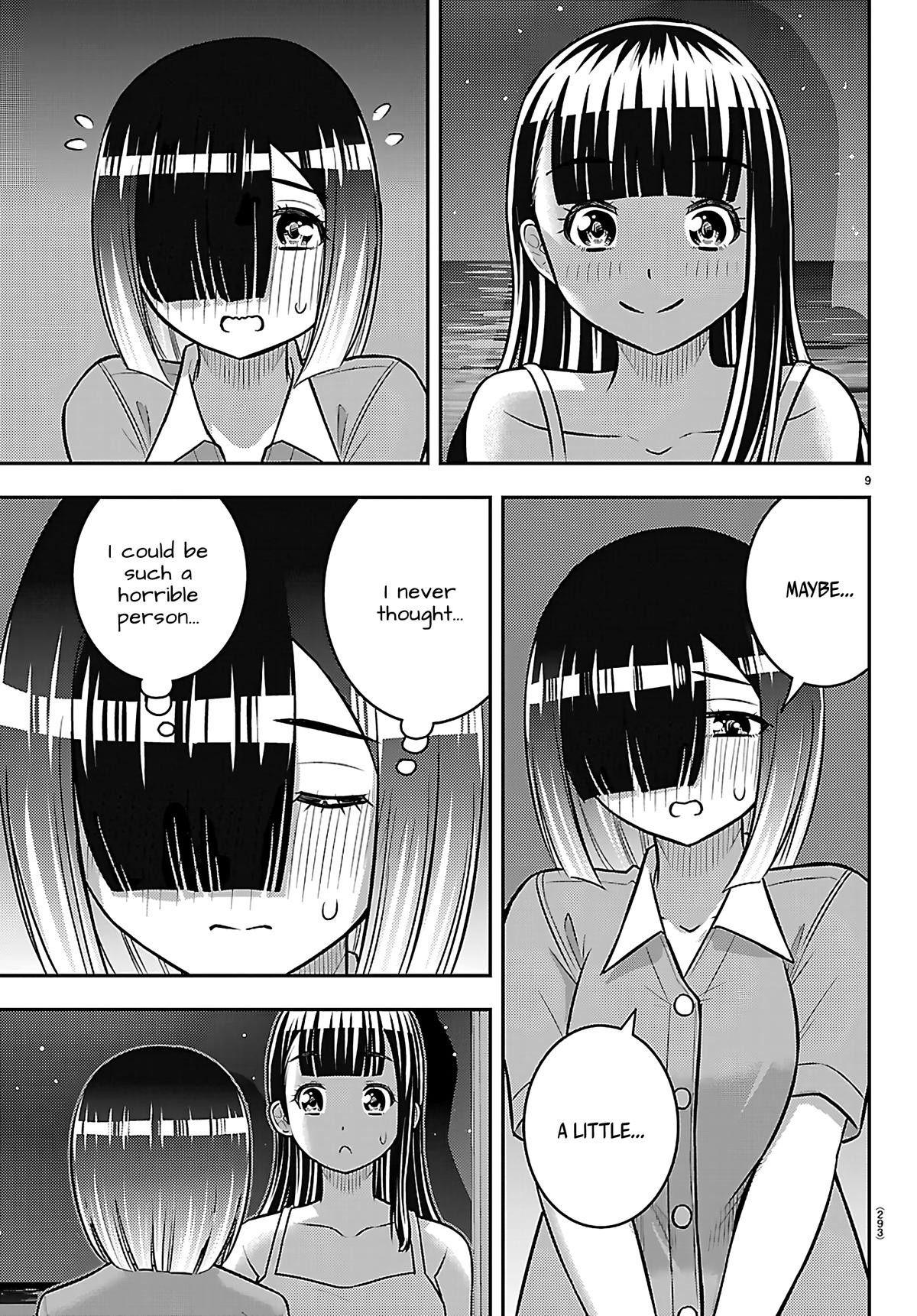 Yankee JK KuzuHana-chan Chapter 255 9