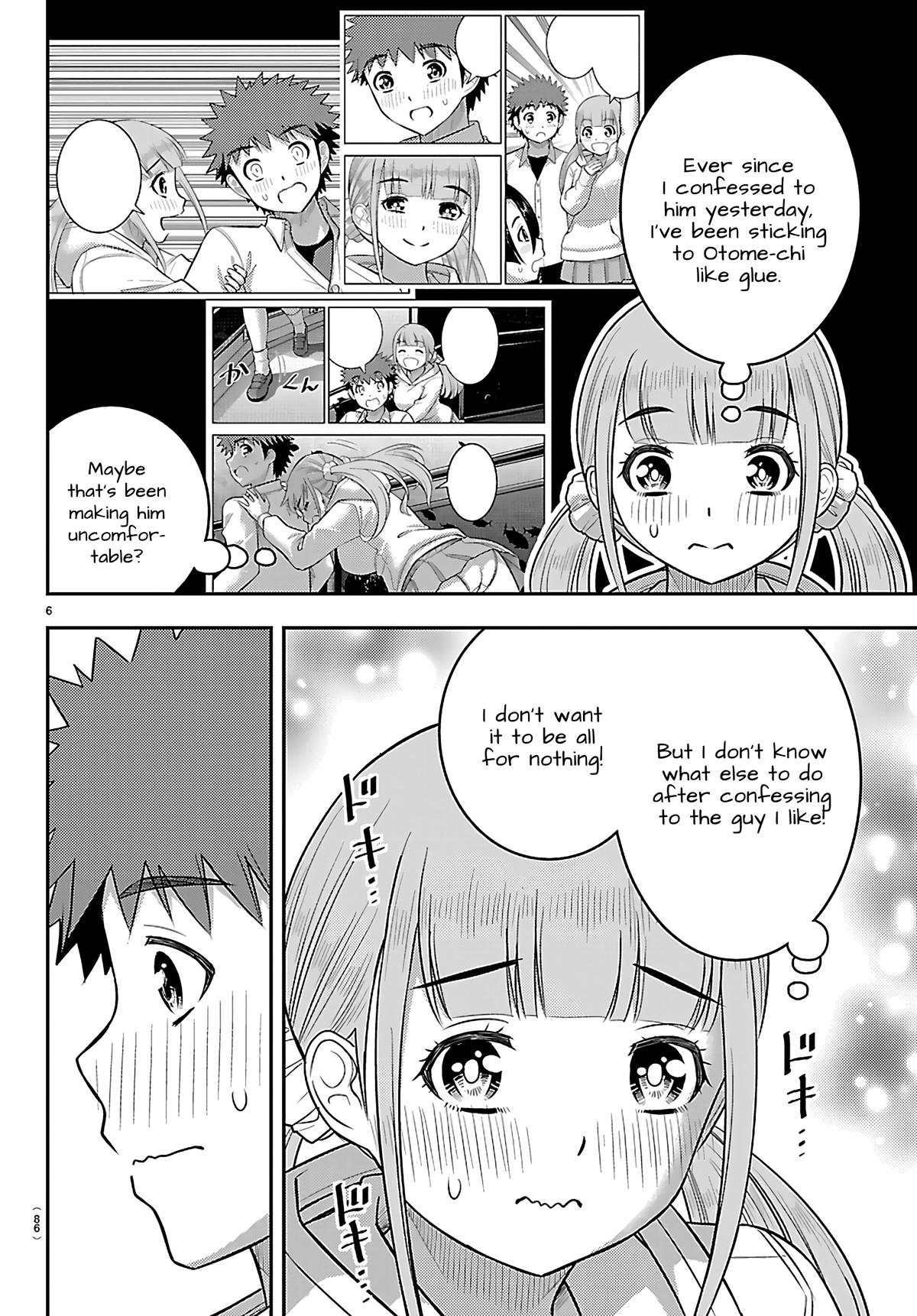 Yankee JK KuzuHana-chan Chapter 258 7