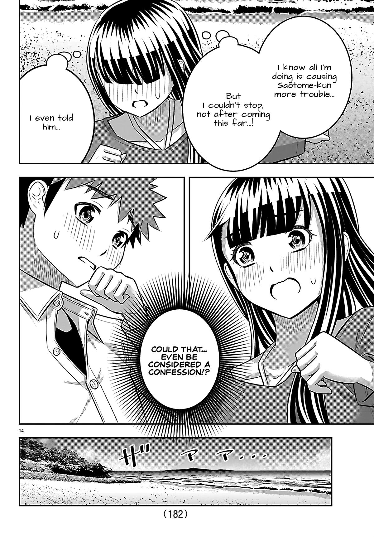 Yankee JK KuzuHana-chan Chapter 260 14