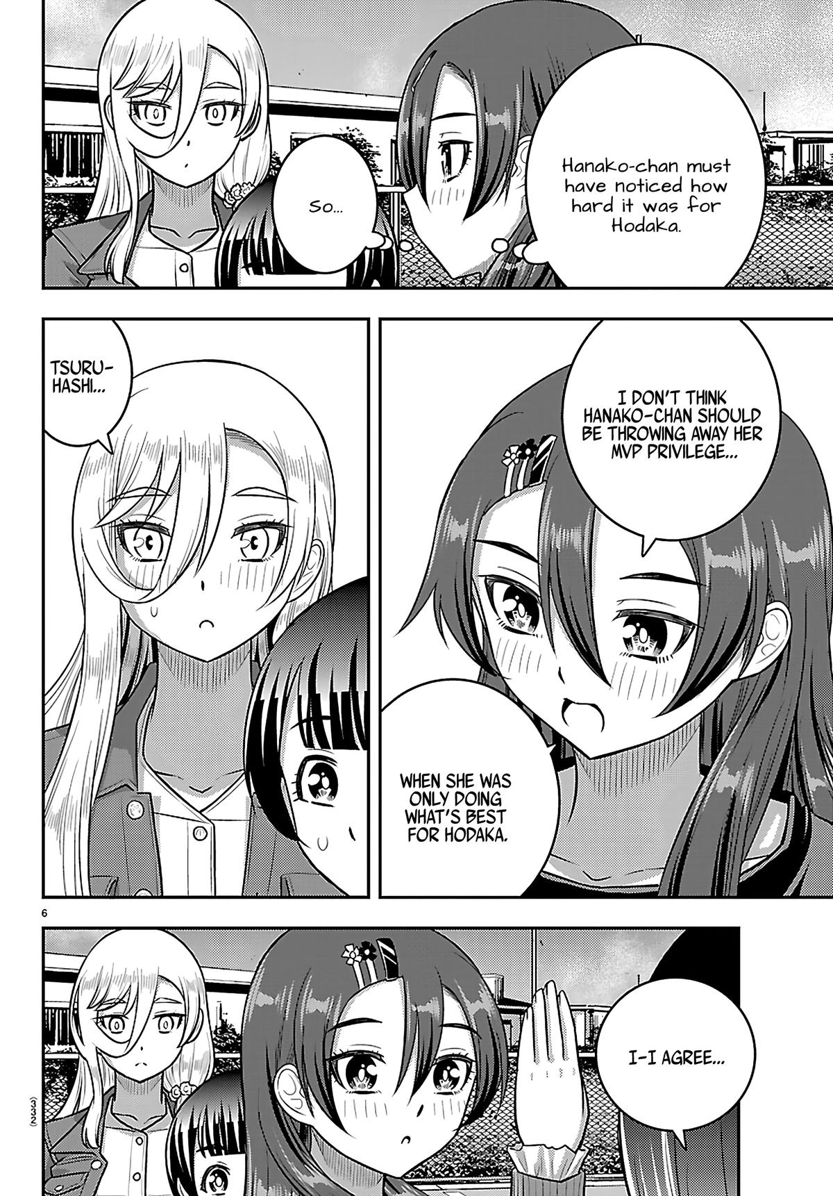 Yankee JK KuzuHana-chan Chapter 261 6