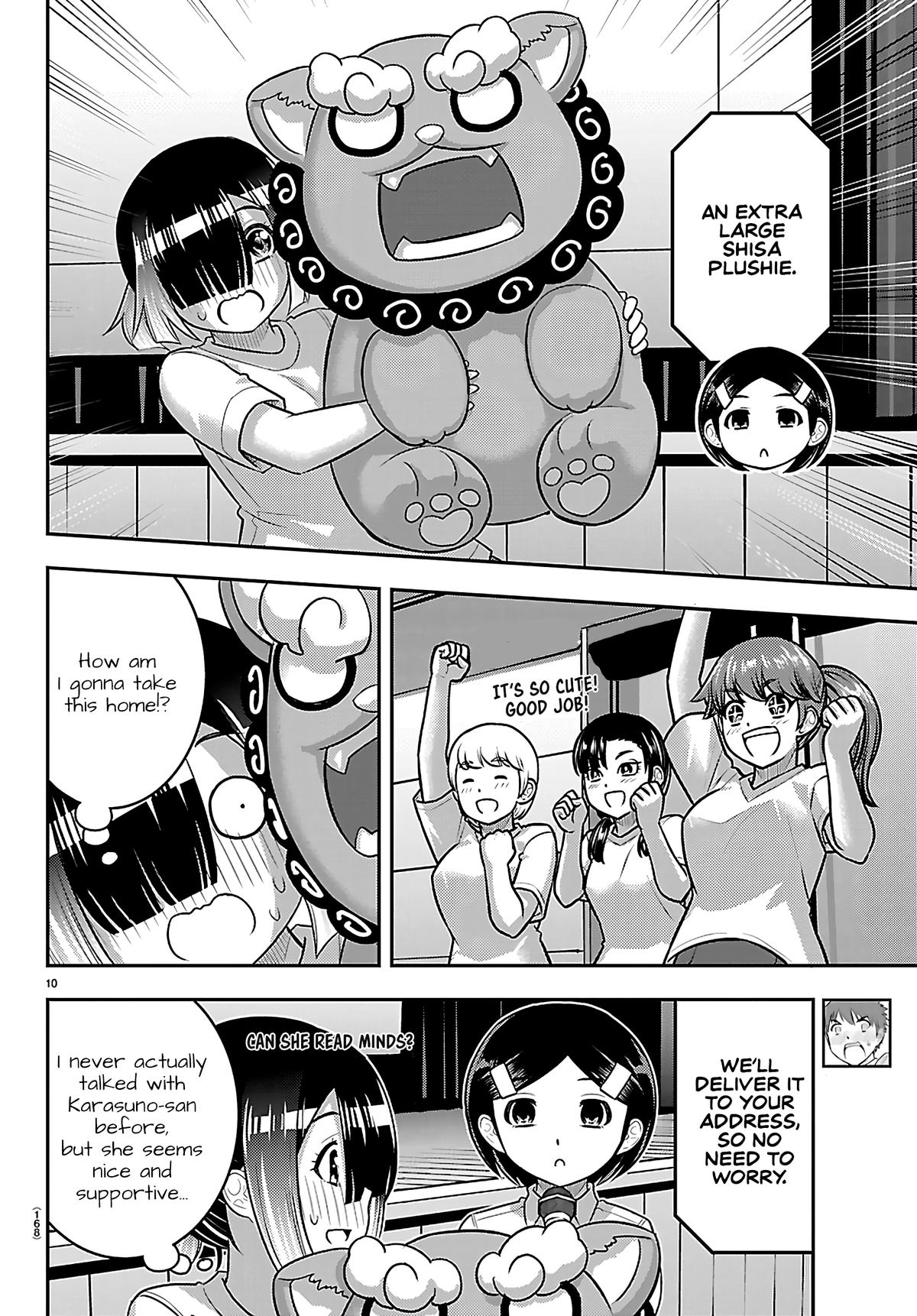 Yankee JK KuzuHana-chan Chapter 264 10