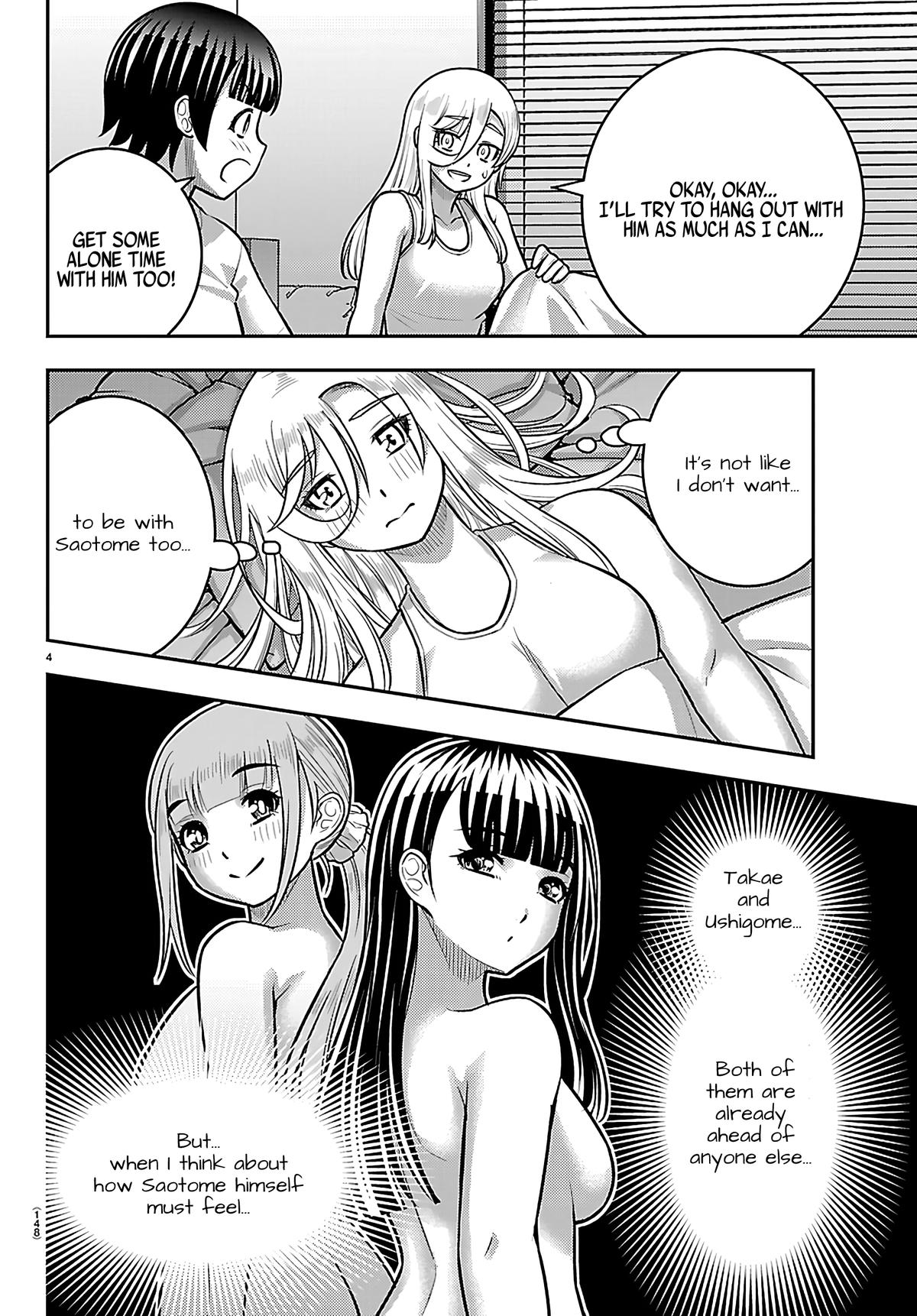 Yankee JK KuzuHana-chan Chapter 267 5