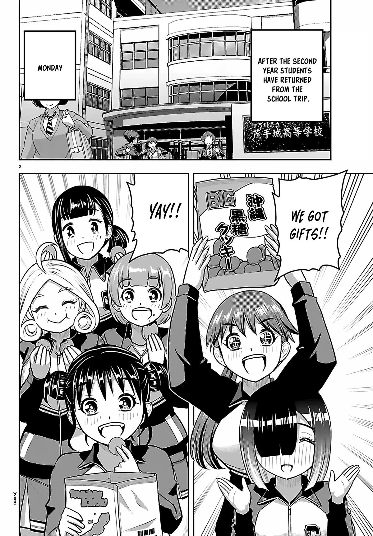 Yankee JK KuzuHana-chan Chapter 272 2