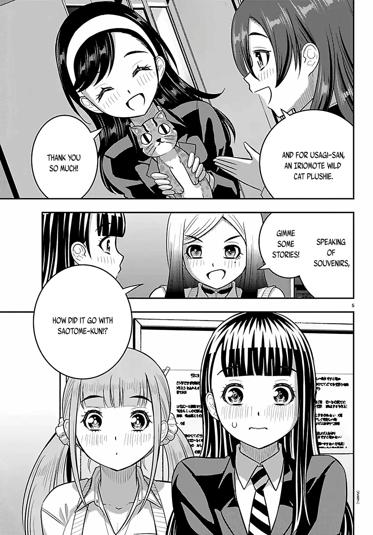 Yankee JK KuzuHana-chan Chapter 272 5
