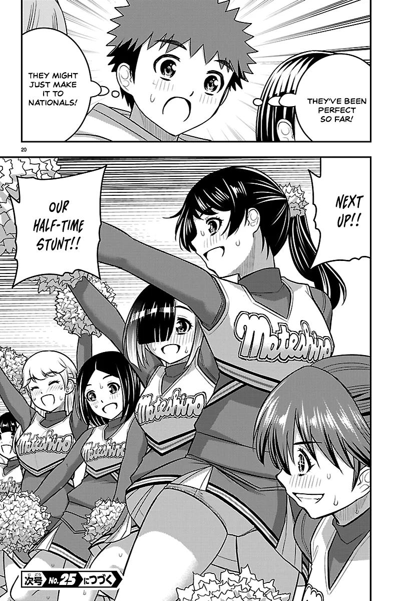 Yankee JK KuzuHana-chan Chapter 281 19