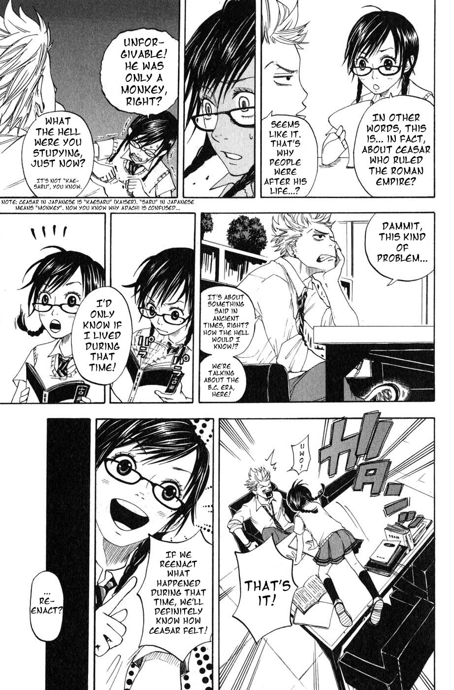Page 84
