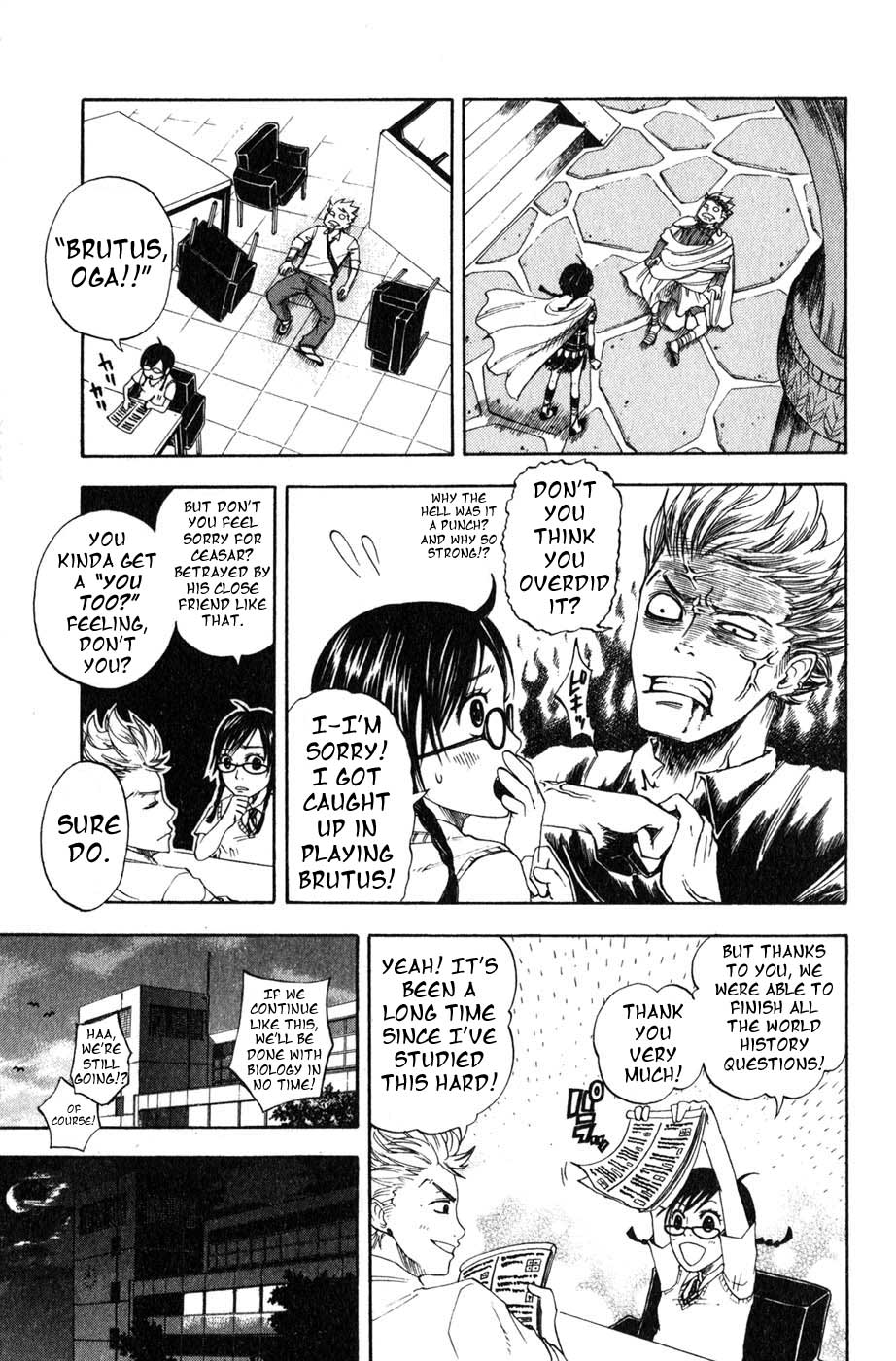 Page 86