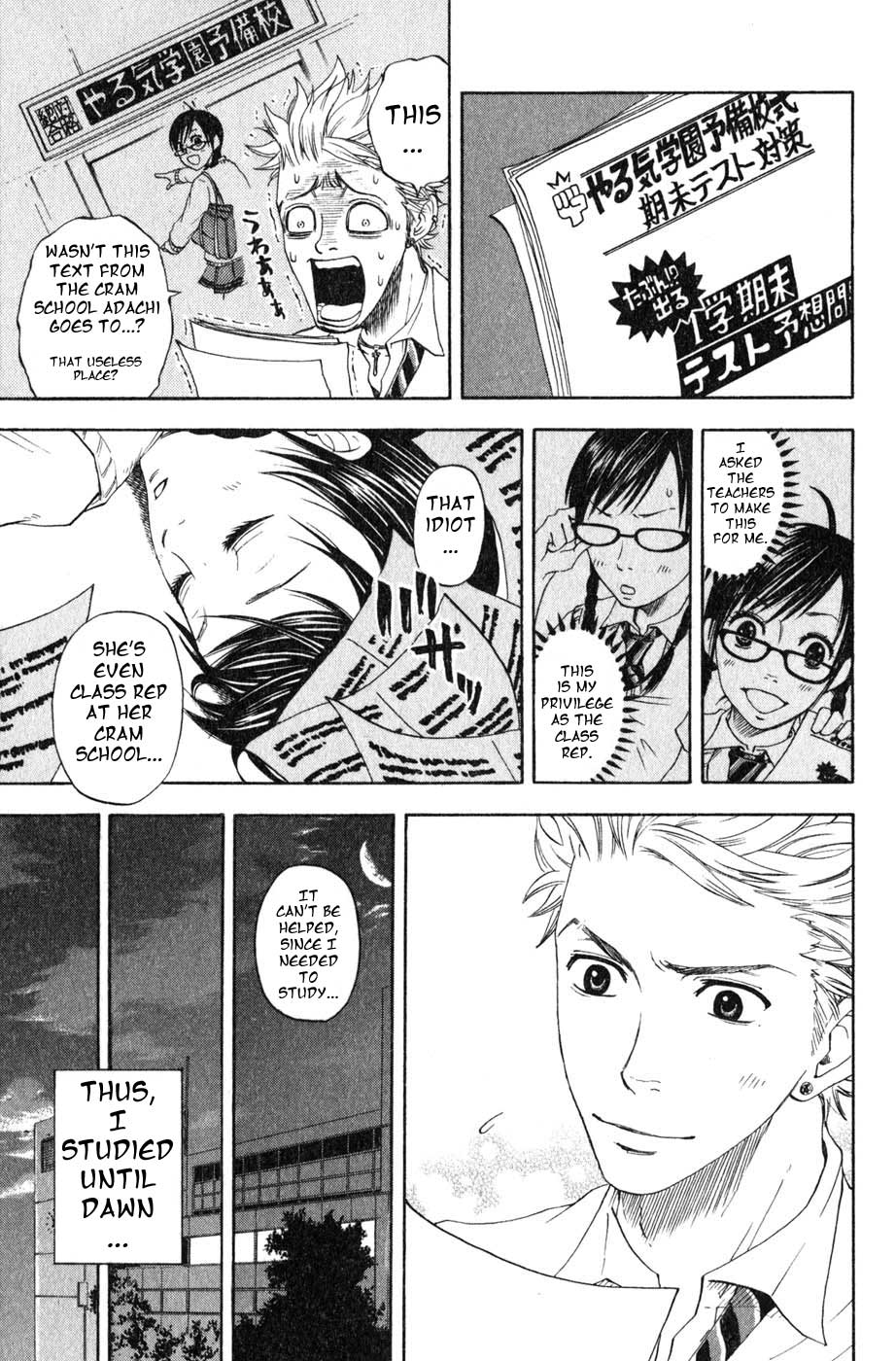 Page 94