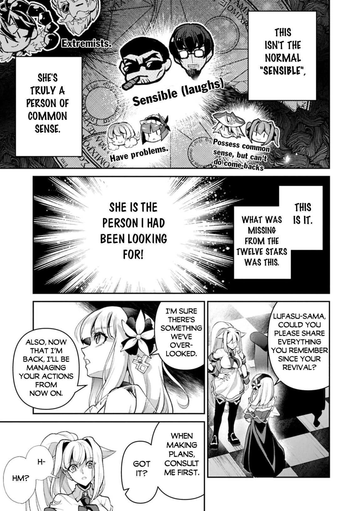 A Wild Last Boss Appeared! Chapter 51.2 6