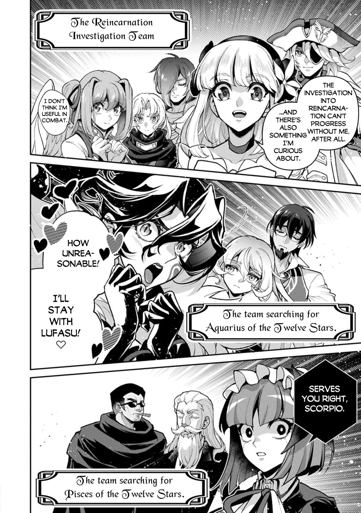 A Wild Last Boss Appeared! Chapter 51.2 13
