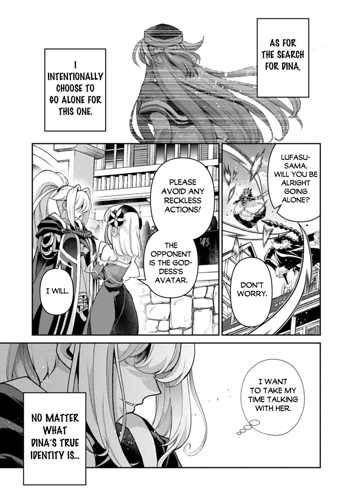 A Wild Last Boss Appeared! Chapter 51.2 16