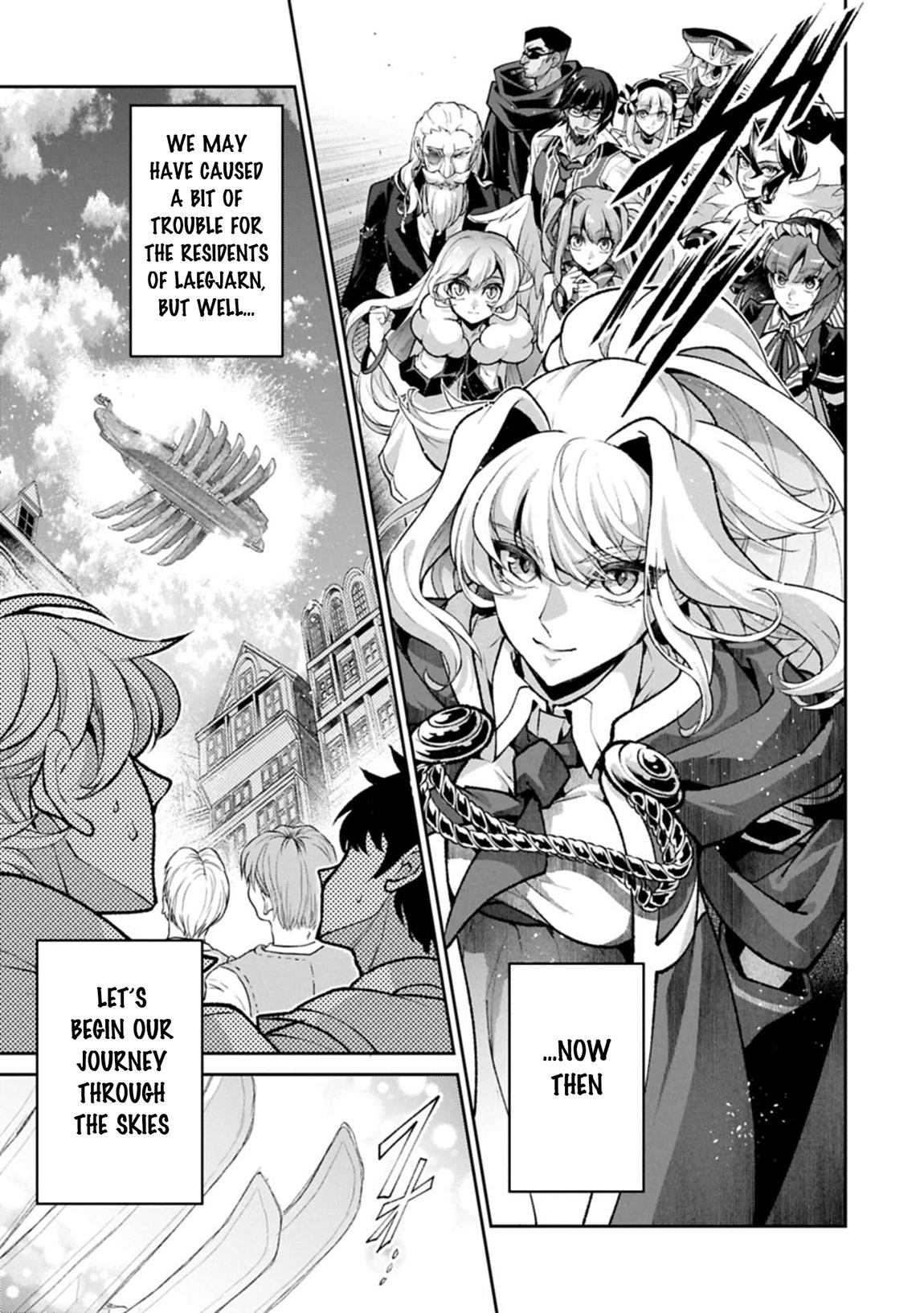 A Wild Last Boss Appeared! Chapter 52.1 5